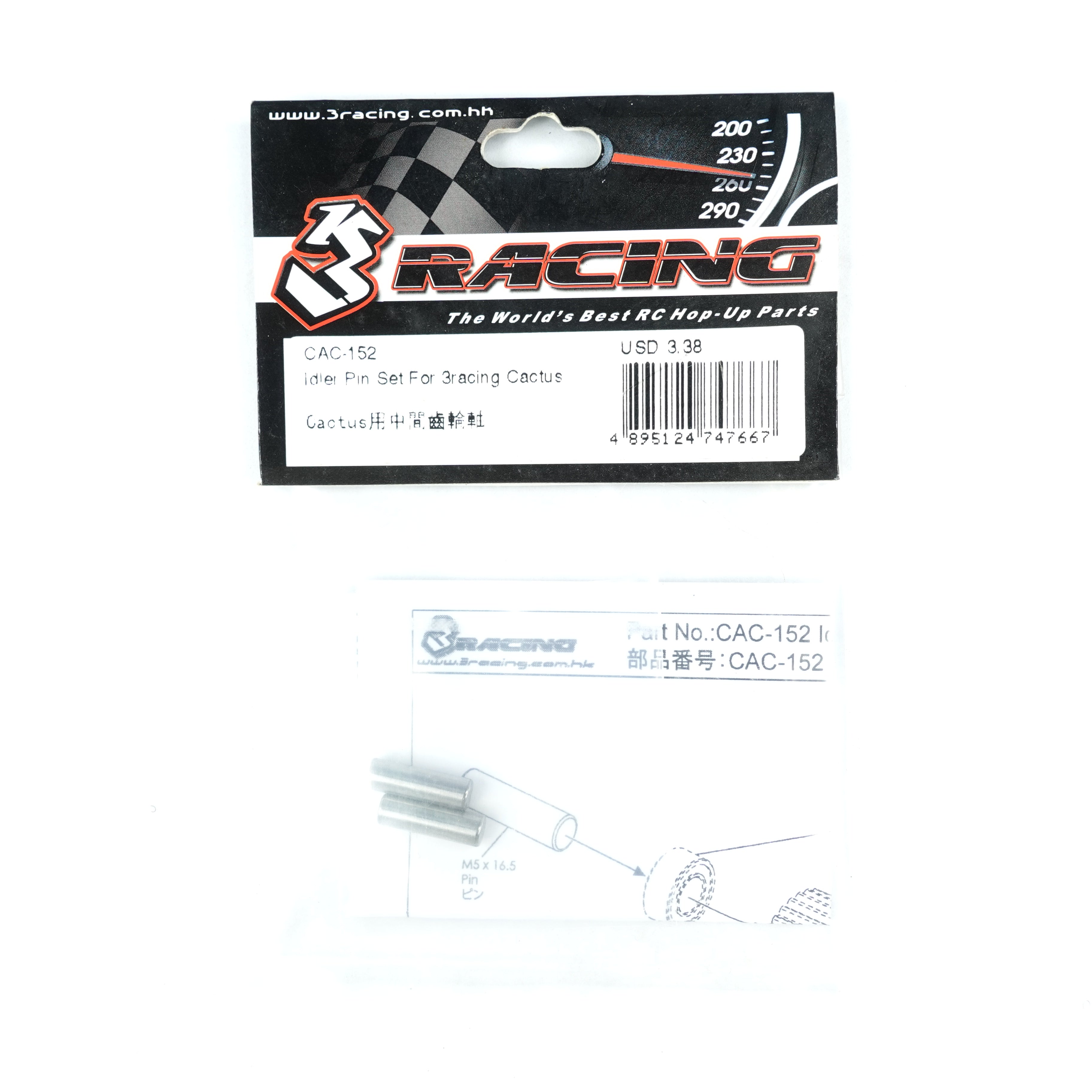 3Racing Cactus CAC-152 set axes pignons