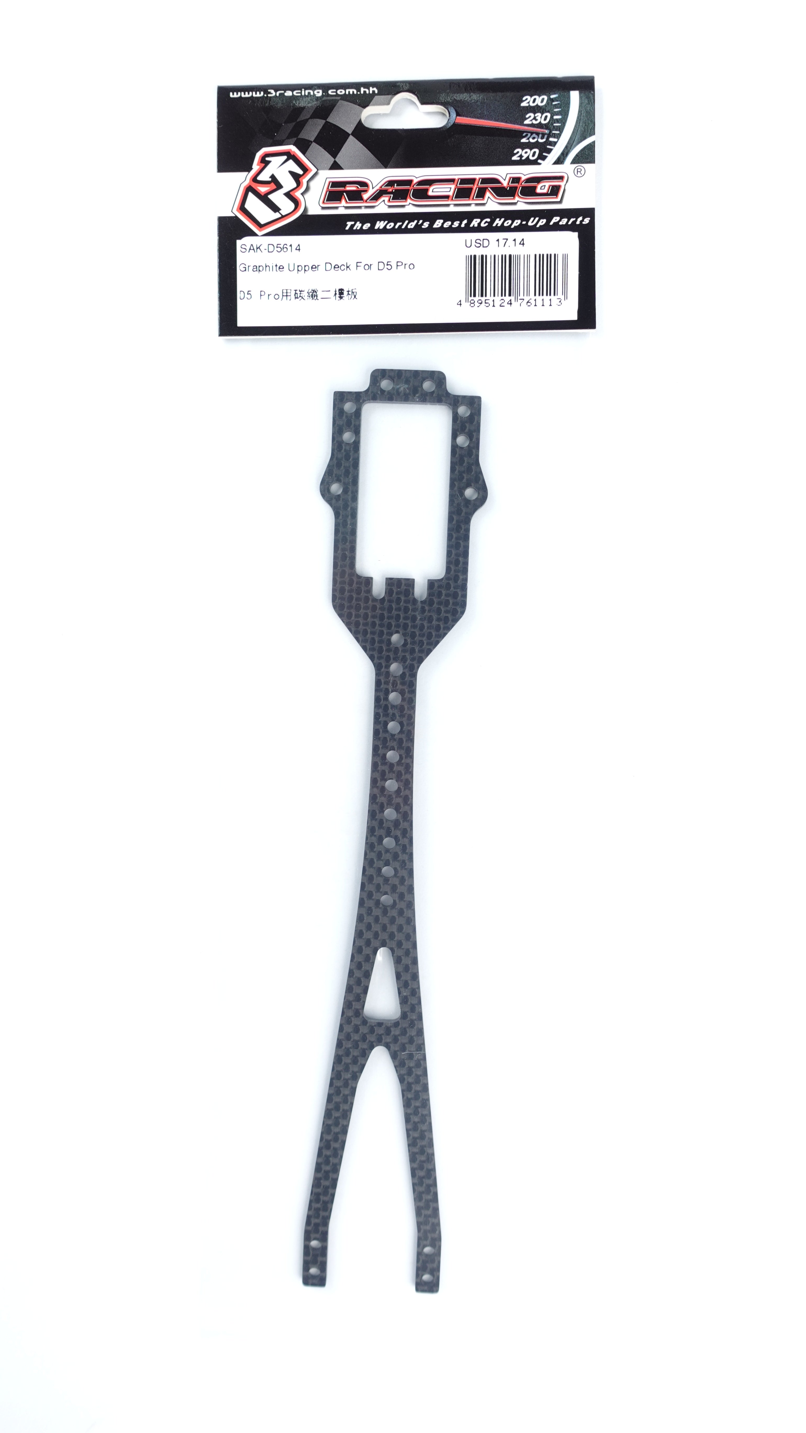 3RACING Sakura SAK-D5614 platine supérieure graphite D5 Pro