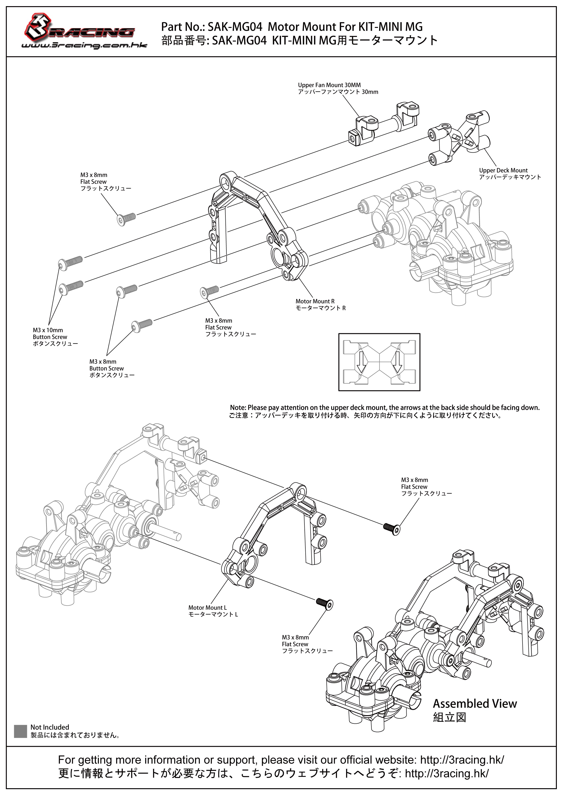 3Racing Sakura SAK-MG04 support moteur Mini MG