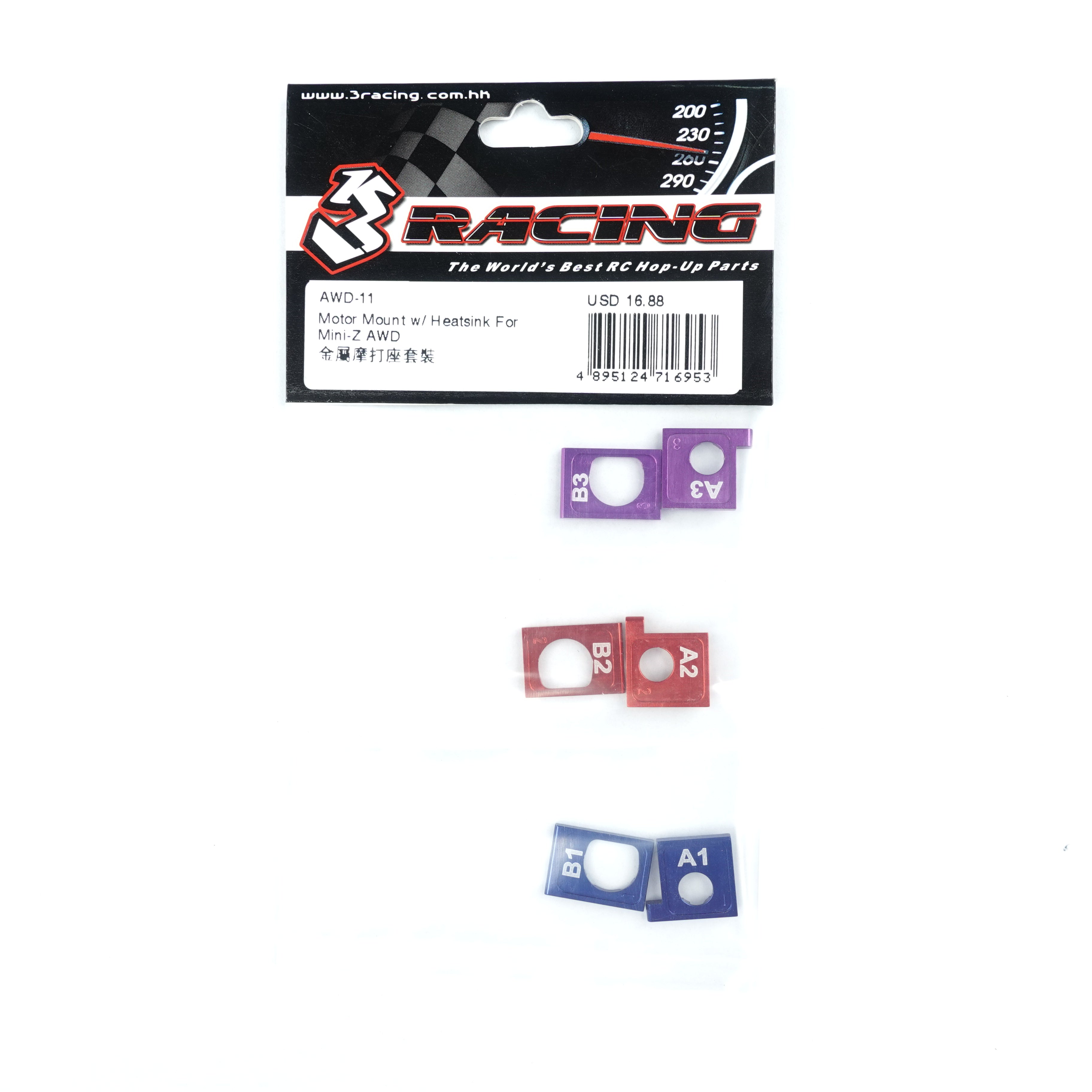 3Racing AWD-11 support moteur Mini-Z AWD dissipateur