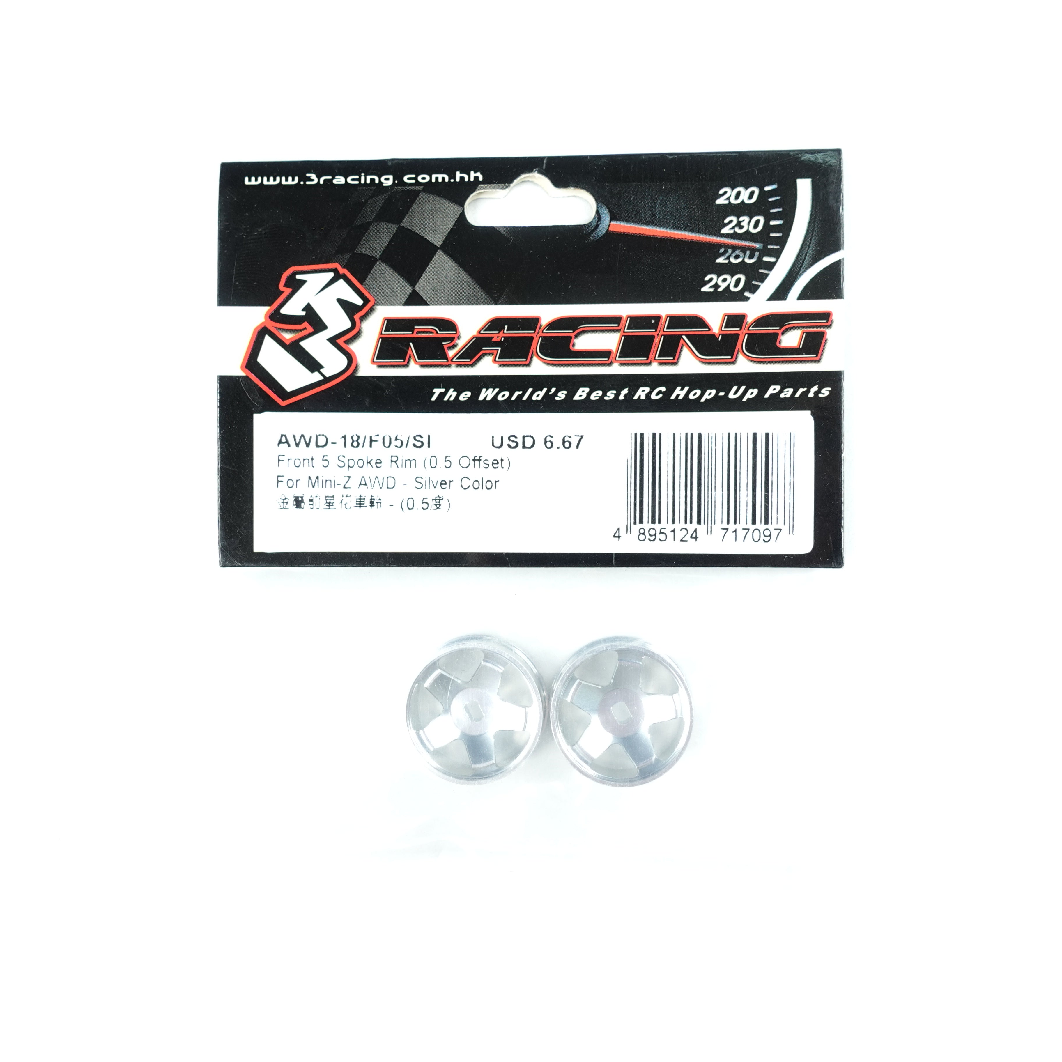3RACING Kyosho AWD-18/R05/SI Jante arrière 5 branches Mini-Z AWD