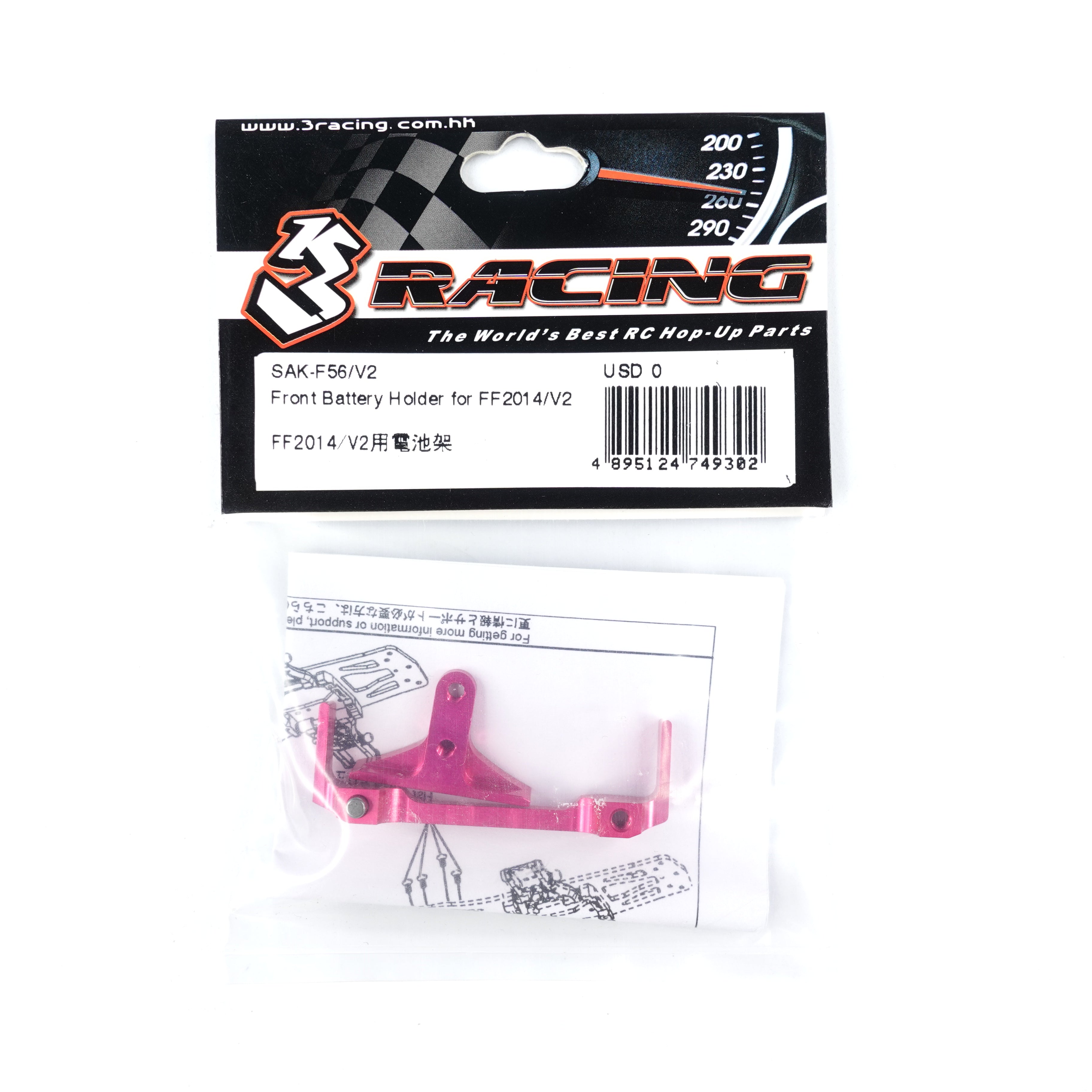 3Racing Parts support batterie avant FF noir