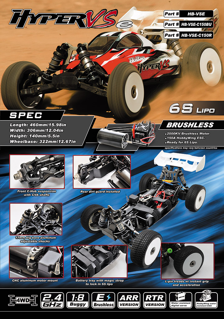 Hobao Hyper VSE HB-VSE-C150R buggy électrique 1/8 rouge