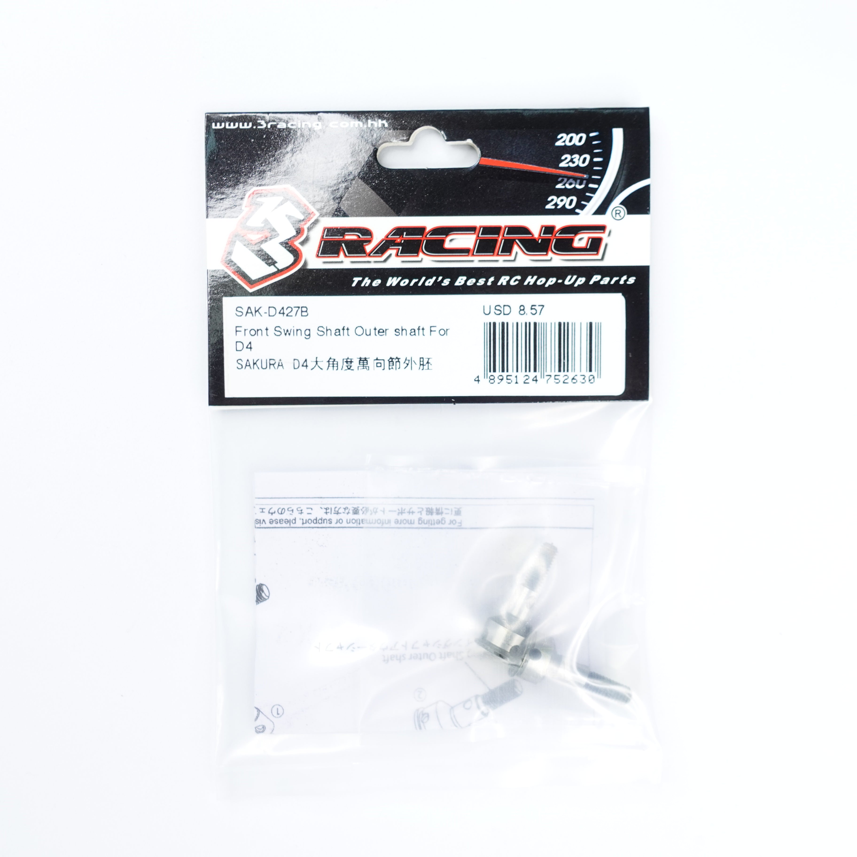 3Racing Sakura SAK-D427B axe de cardan avant pour D4