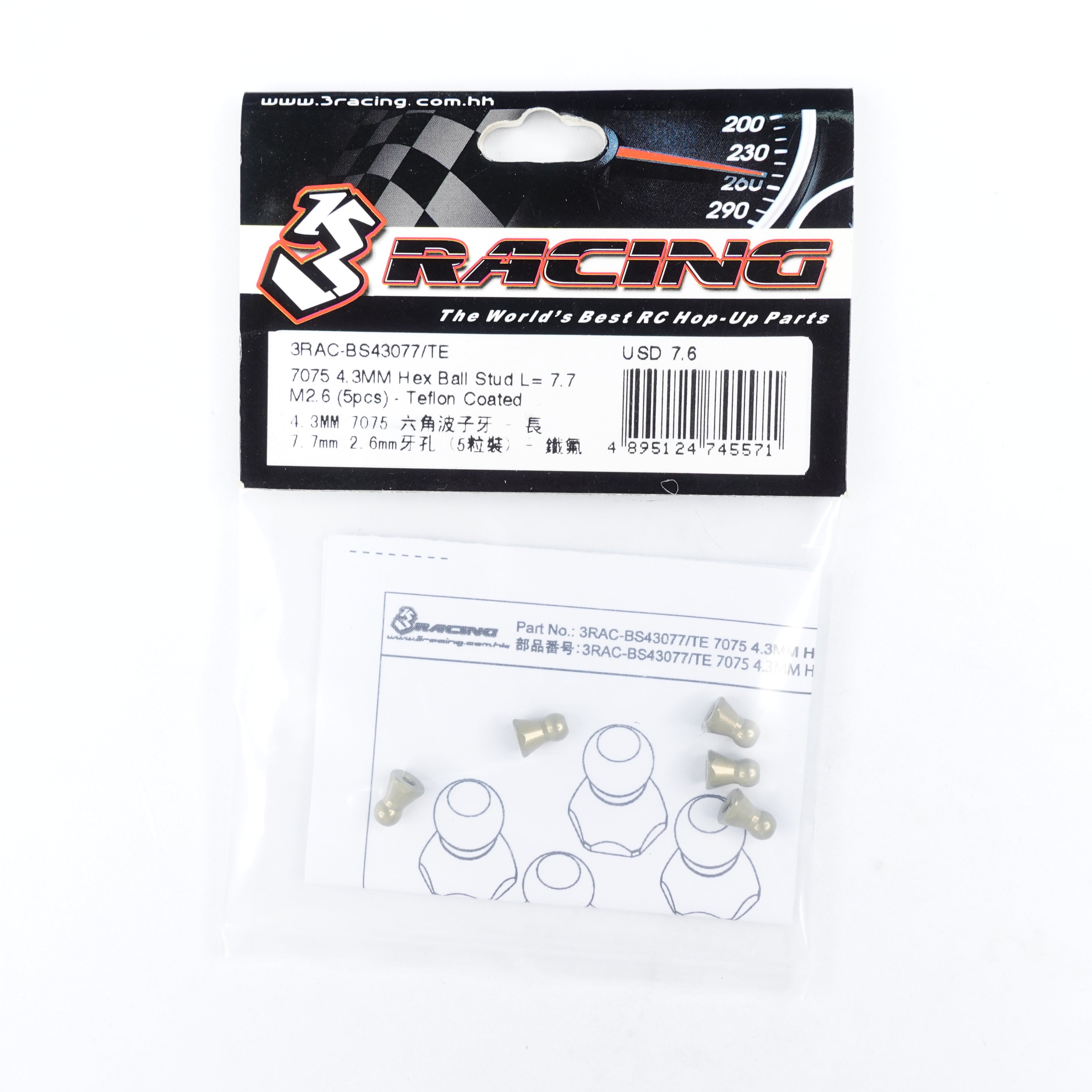 3Racing 3RAC-BS43077/TE rotules 4.3mm teflon 5 pcs