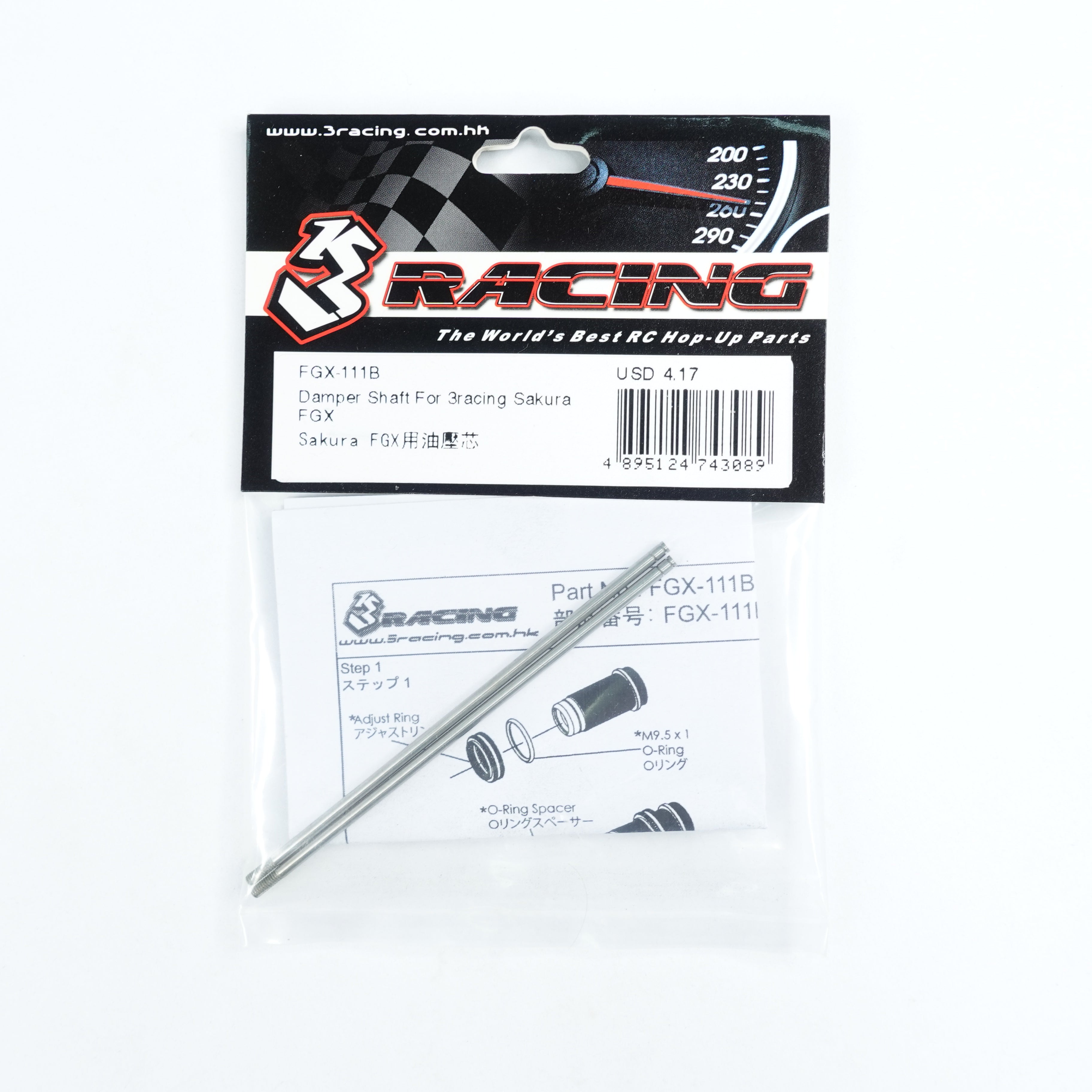 3Racing Sakura FGX-111B tige d'amortisseur FGX