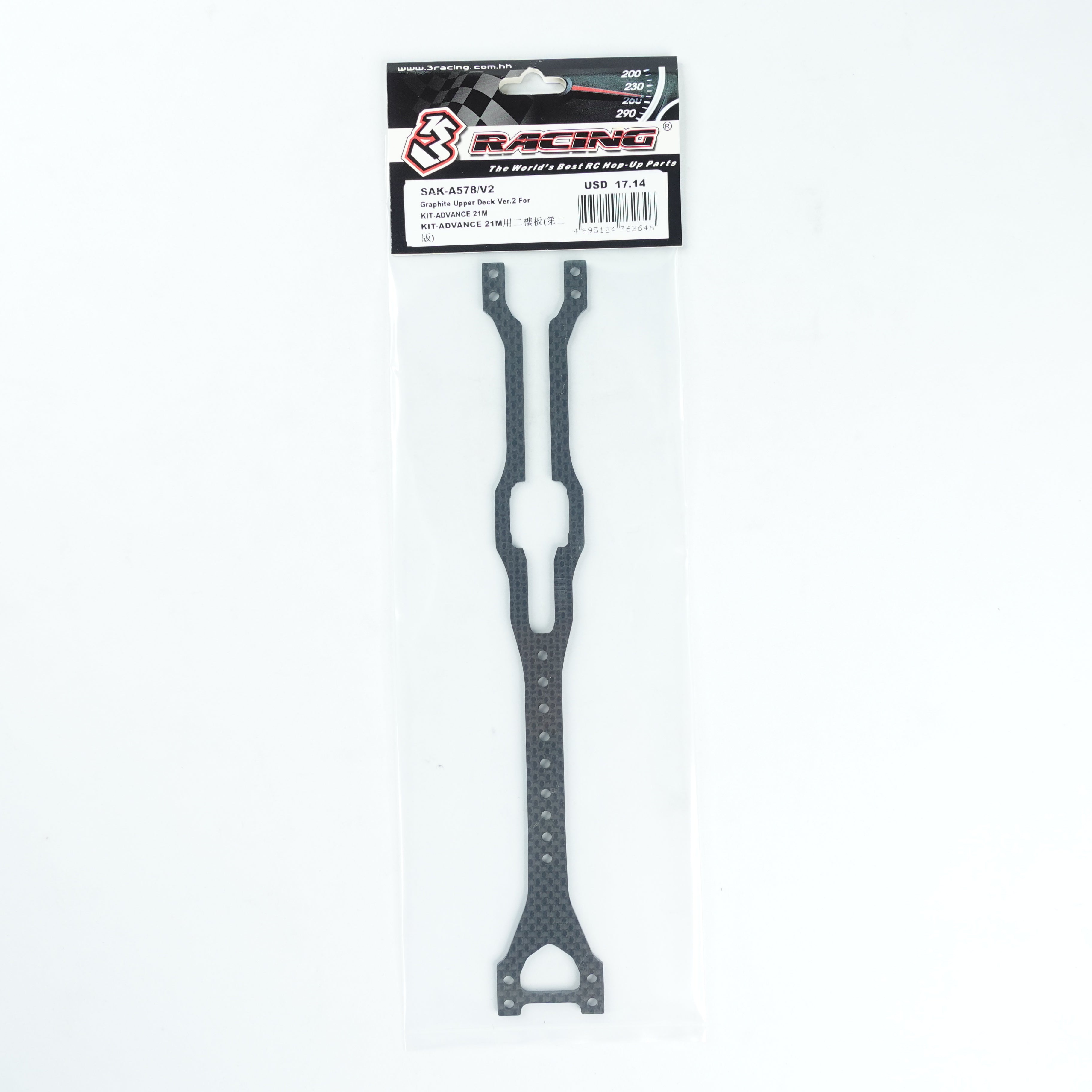 3Racing Advance SAK-A578/V2 platine carbone 21M