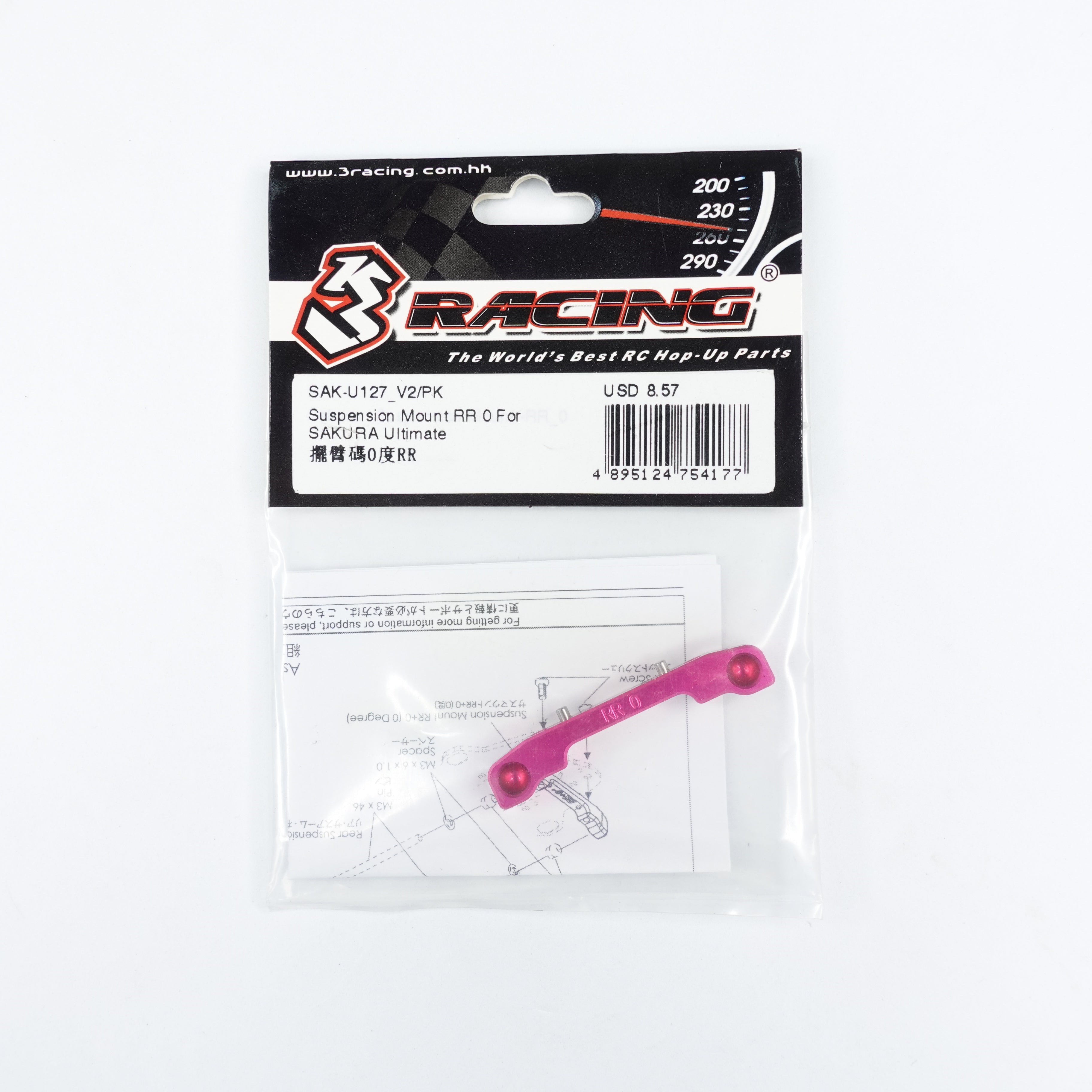 3Racing Sakura SAK-U127/V2 Cale Suspension AR Rose