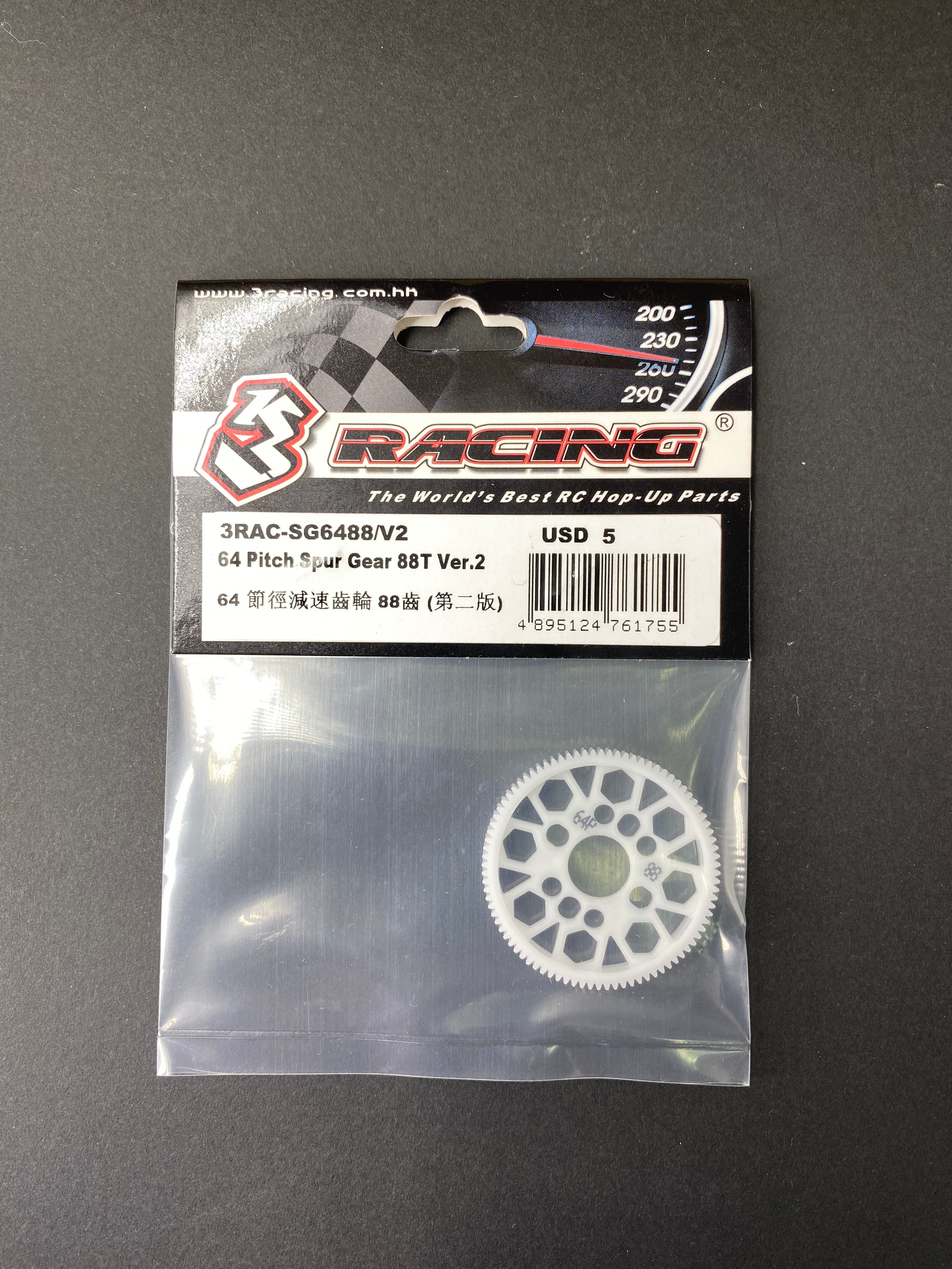 3Racing Parts Couronne 64 Pitch Ver.2 87T Piste