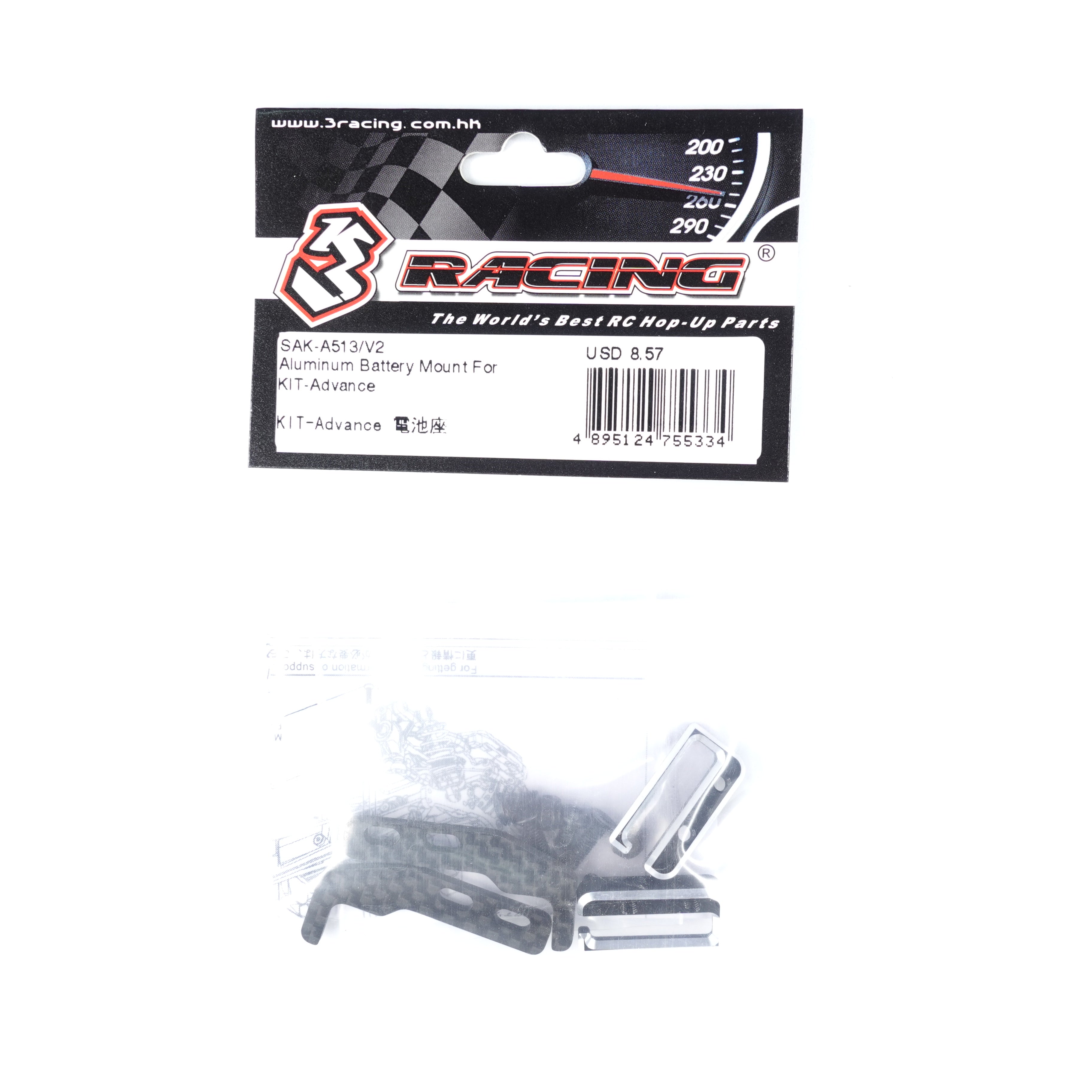 3Racing Advance SAK-A513/V2 support batterie alu Kit