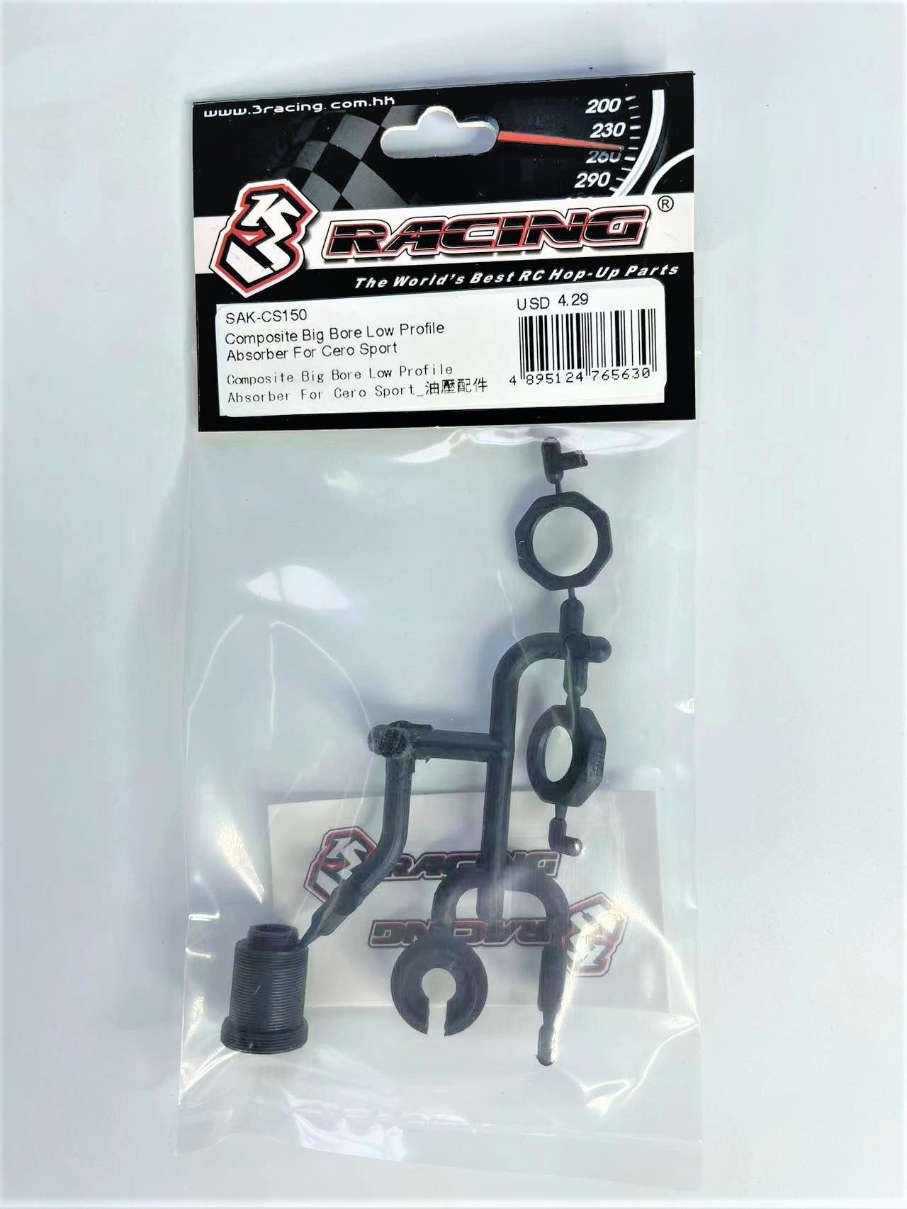 3RACING Cero SAK-CS150 amortisseur big bore Cero Sport