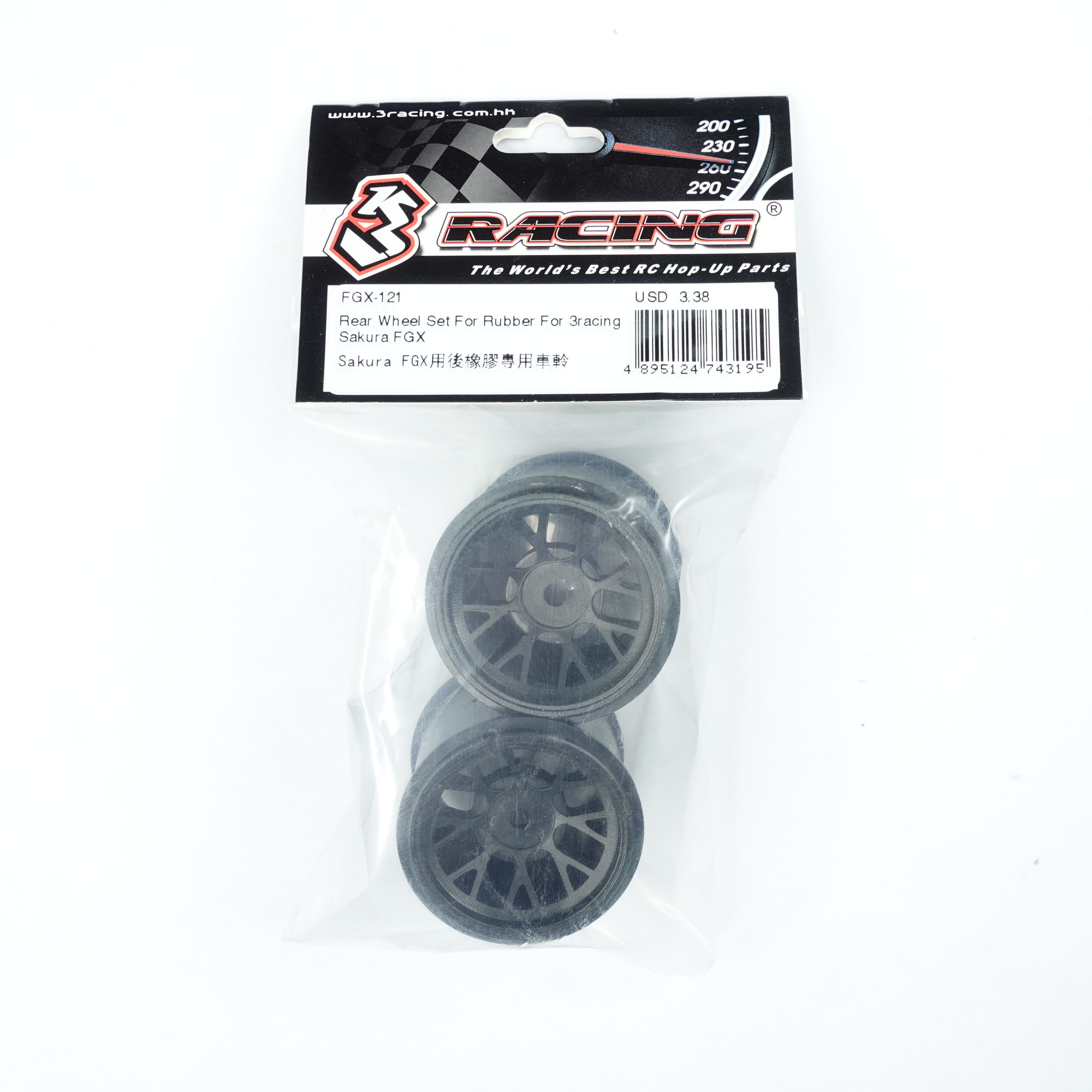 3Racing Sakura FGX-121 Roues Arrière Caoutchouc FGX