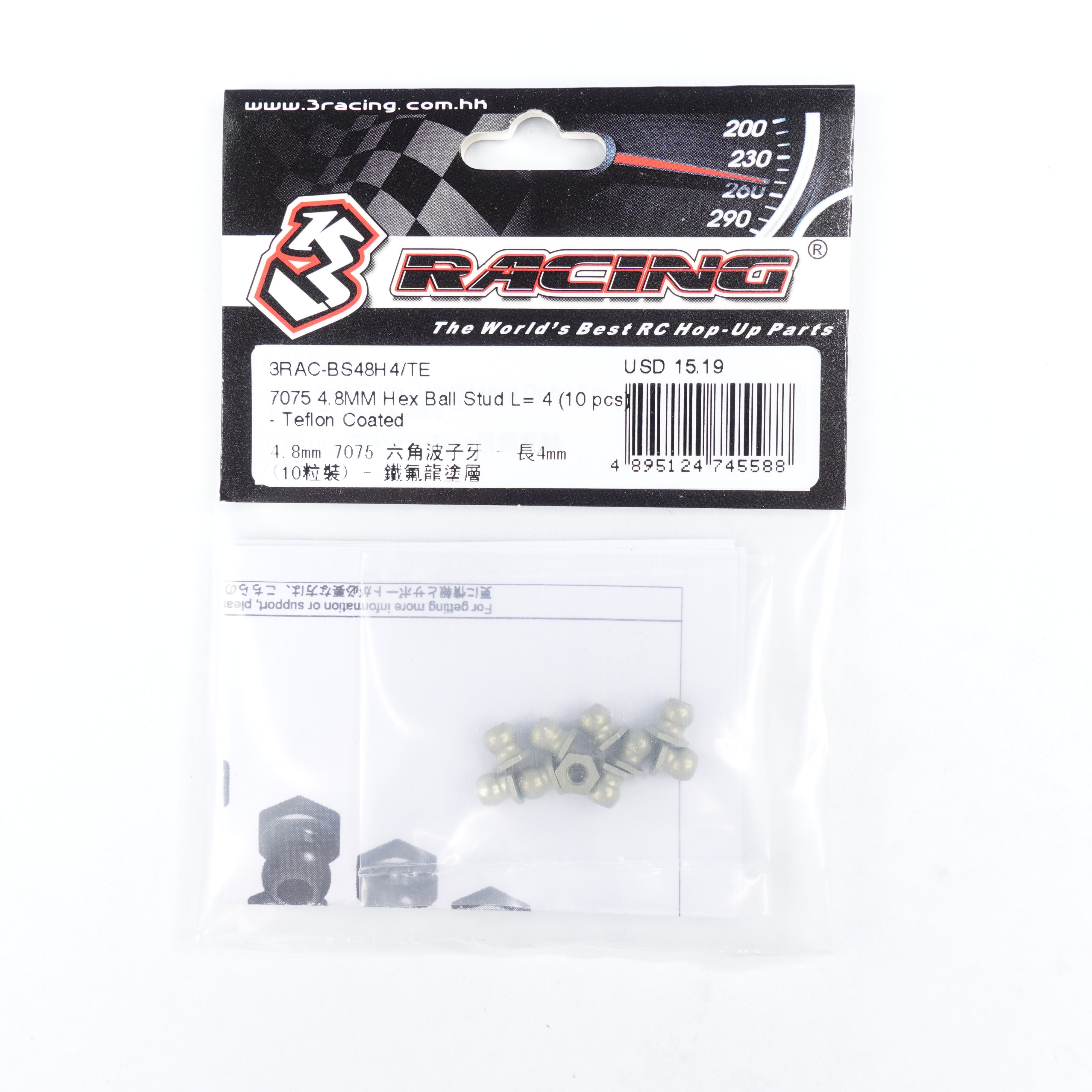 3Racing Parts 3RAC-BS48H4/TE rotule 4.8mm teflon x10