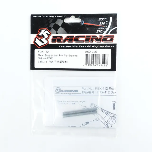 3Racing Sakura FGX-112 axe suspension arrière FGX