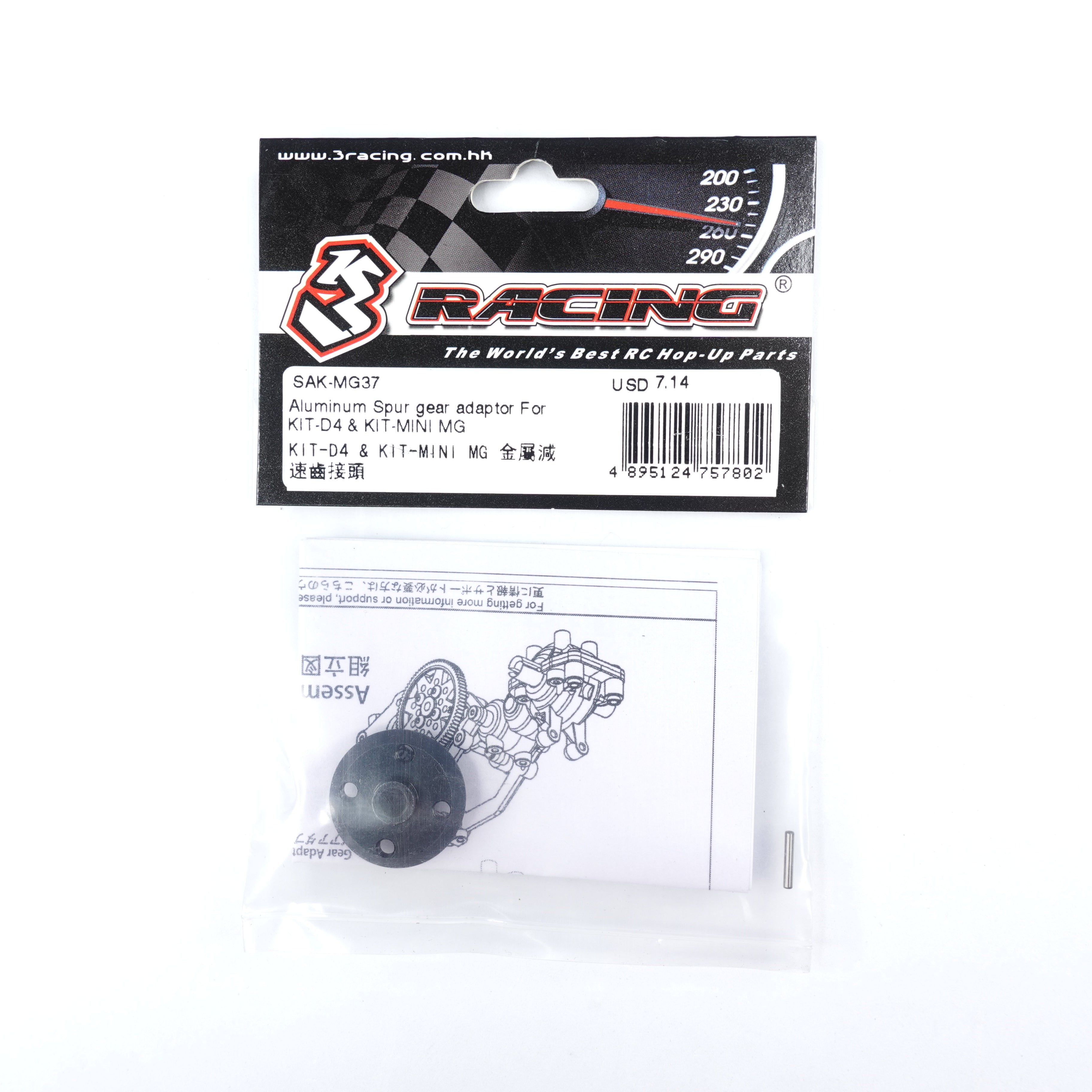 3Racing Sakura SAK-MG37 adaptateur couronne alu D4 Mini MG