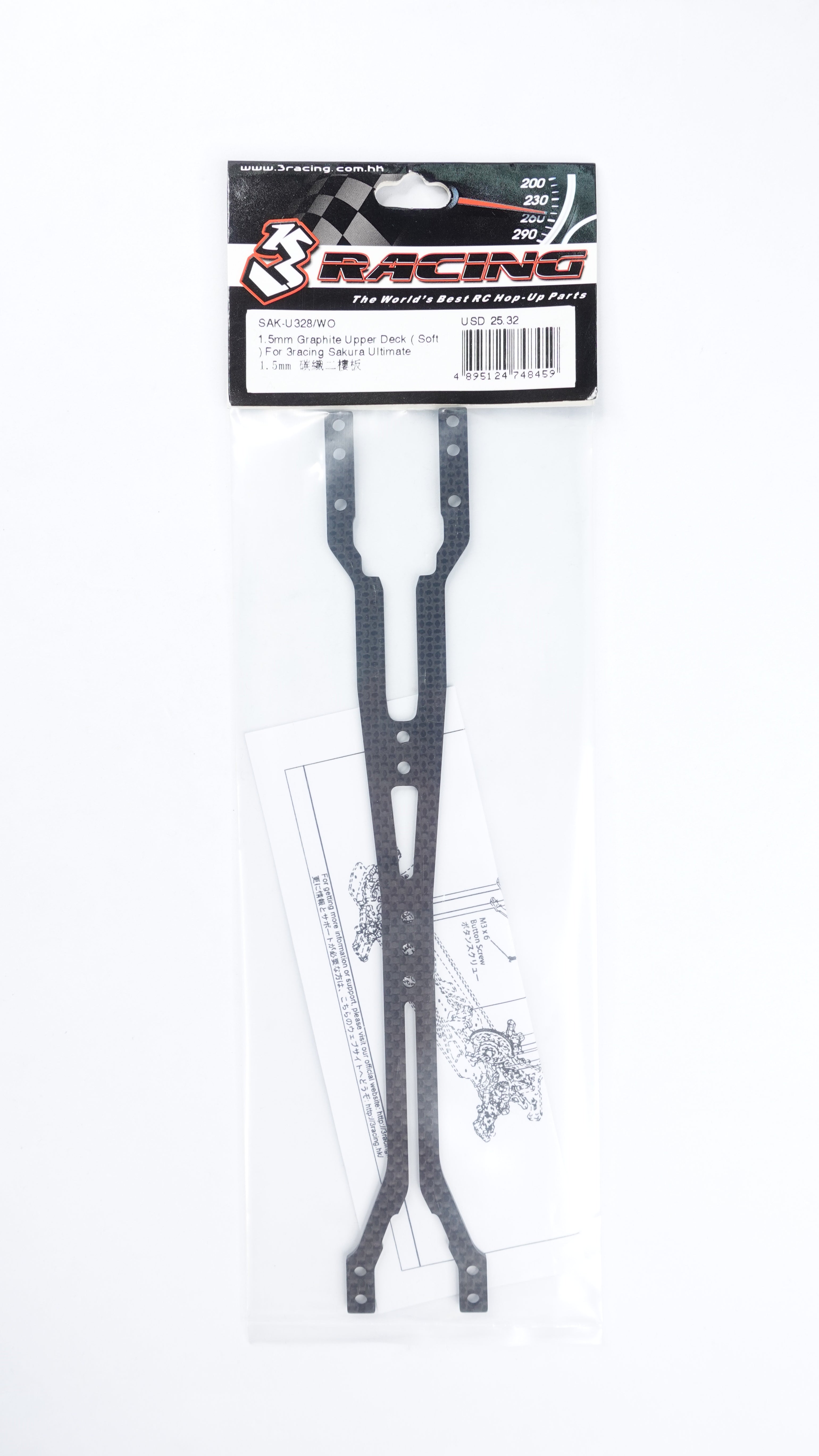 3Racing Sakura SAK-U328 platine carbone 1.5mm souple
