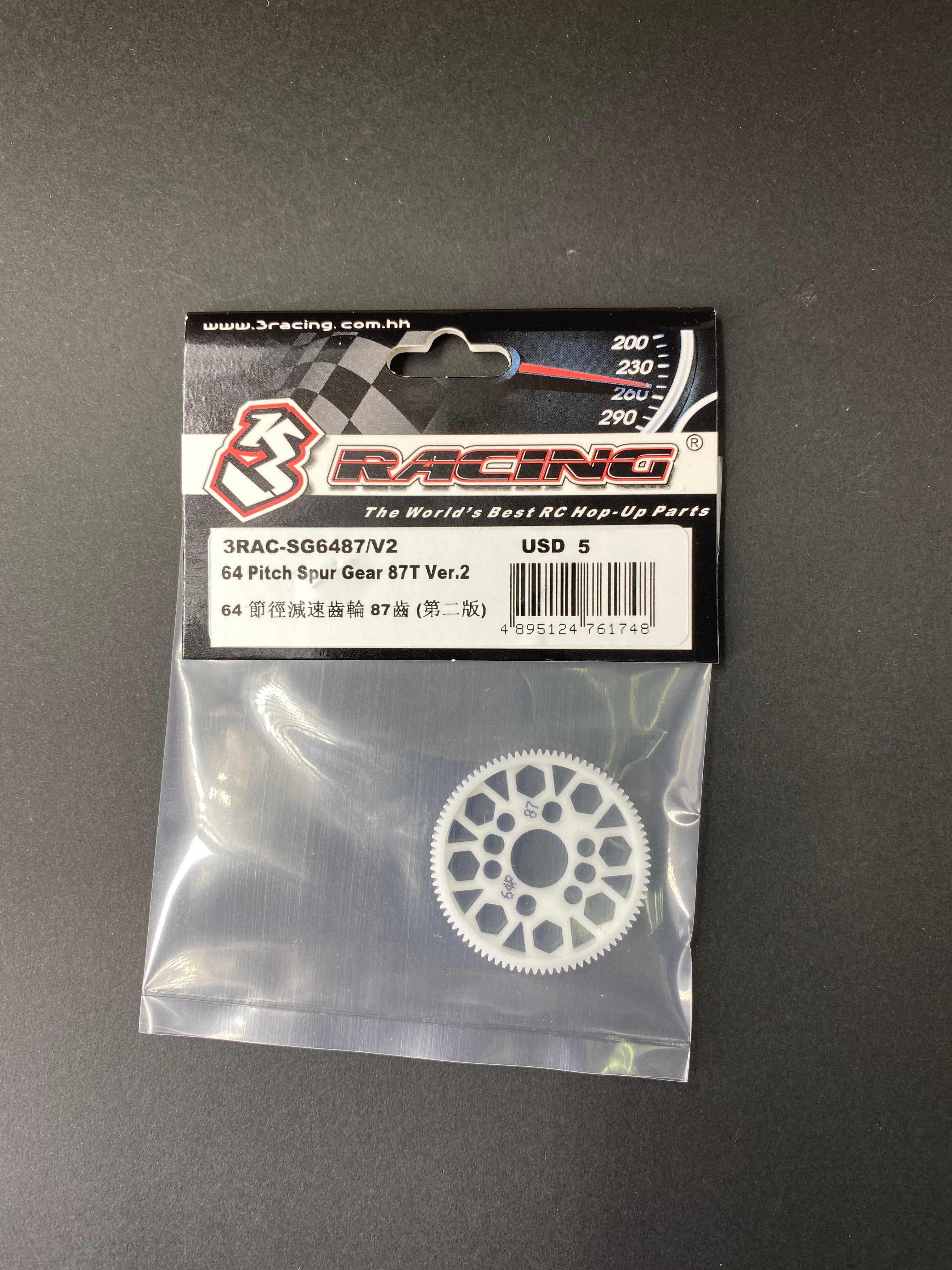 3Racing Parts Couronne 64 Pitch Ver.2 87T Piste