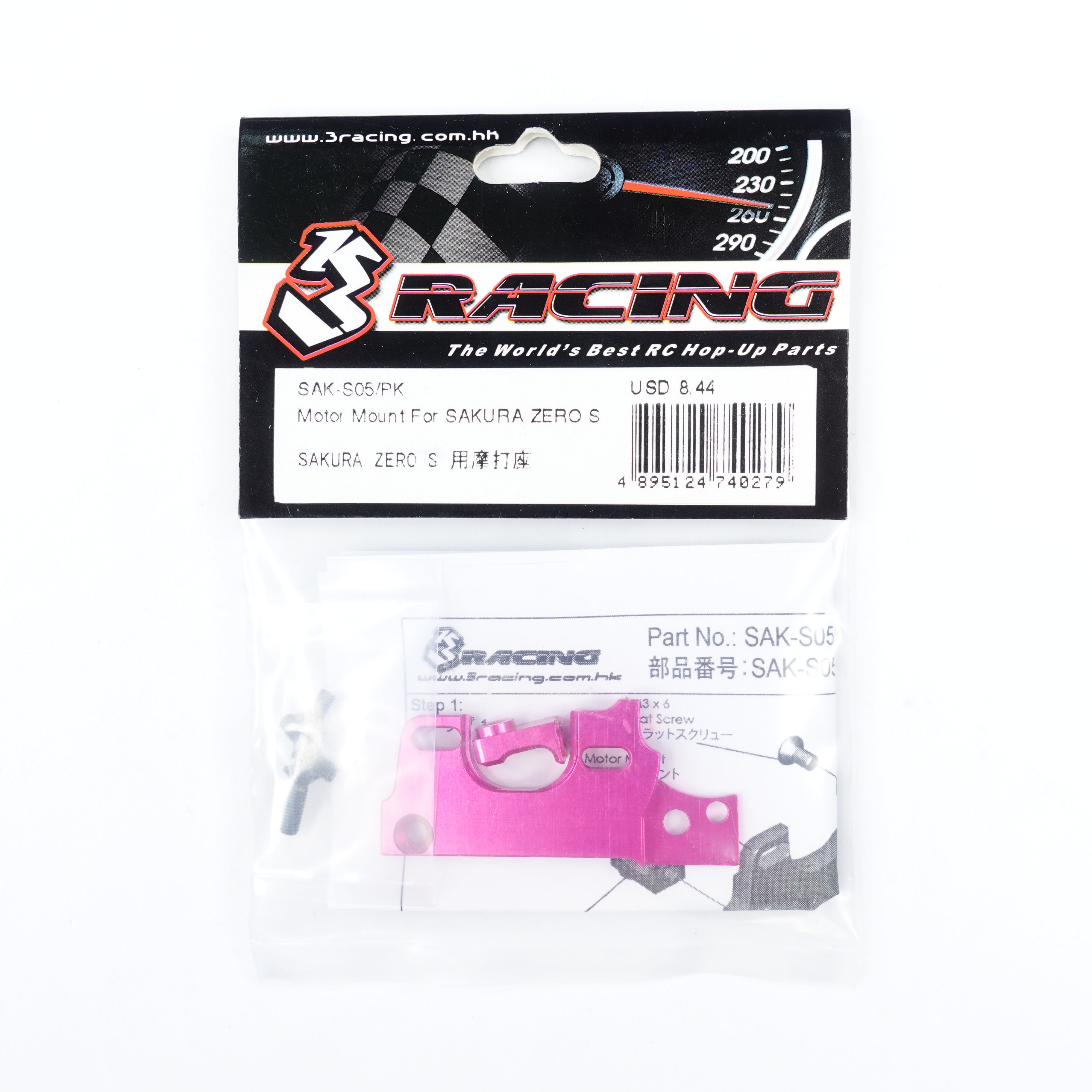 3Racing Sakura SAK-S05/PK support moteur Zero S rose