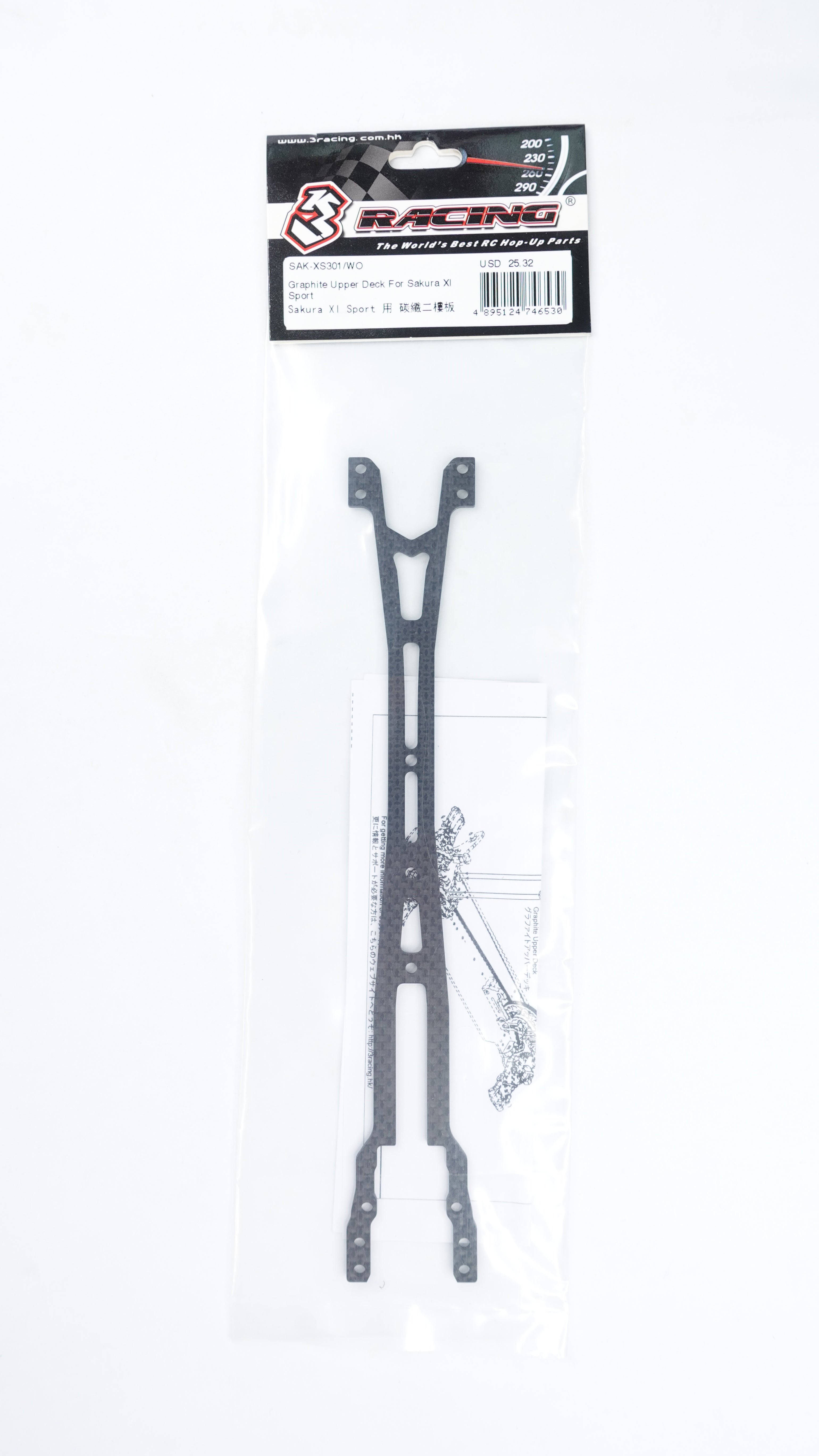 3Racing Sakura SAK-XS301/WO platine supérieure graphite