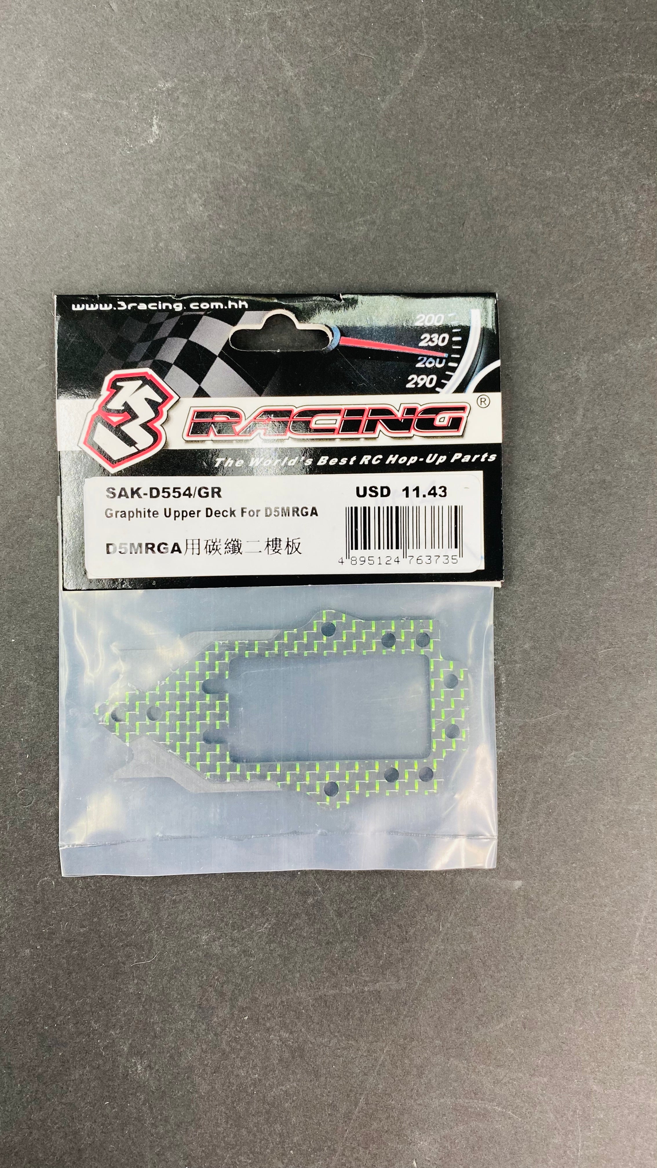 3Racing Sakura SAK-D554 platine servo graphite doré