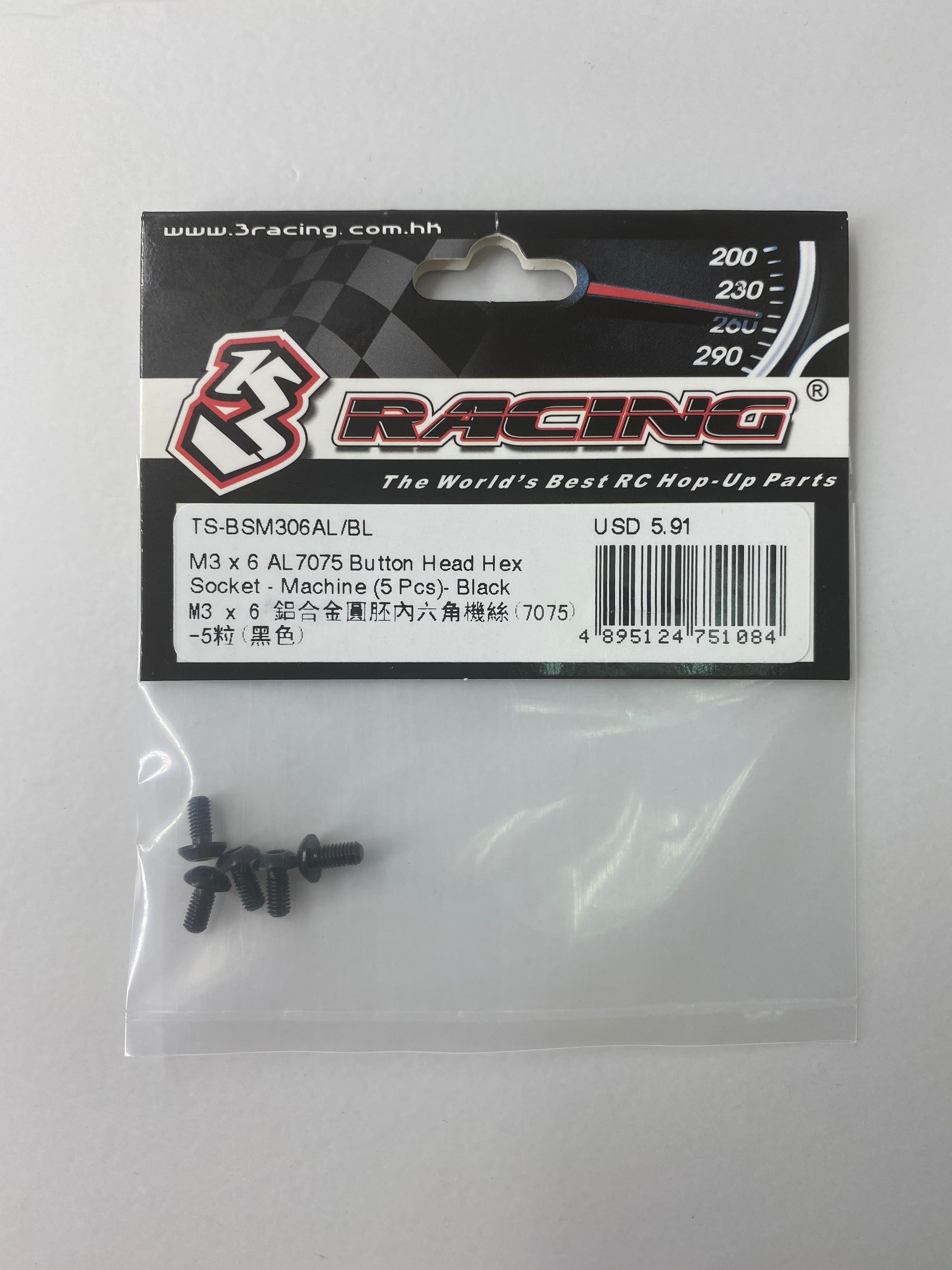 3RACING PARTS M3 AL7075 vis tête bombée 6mm noir