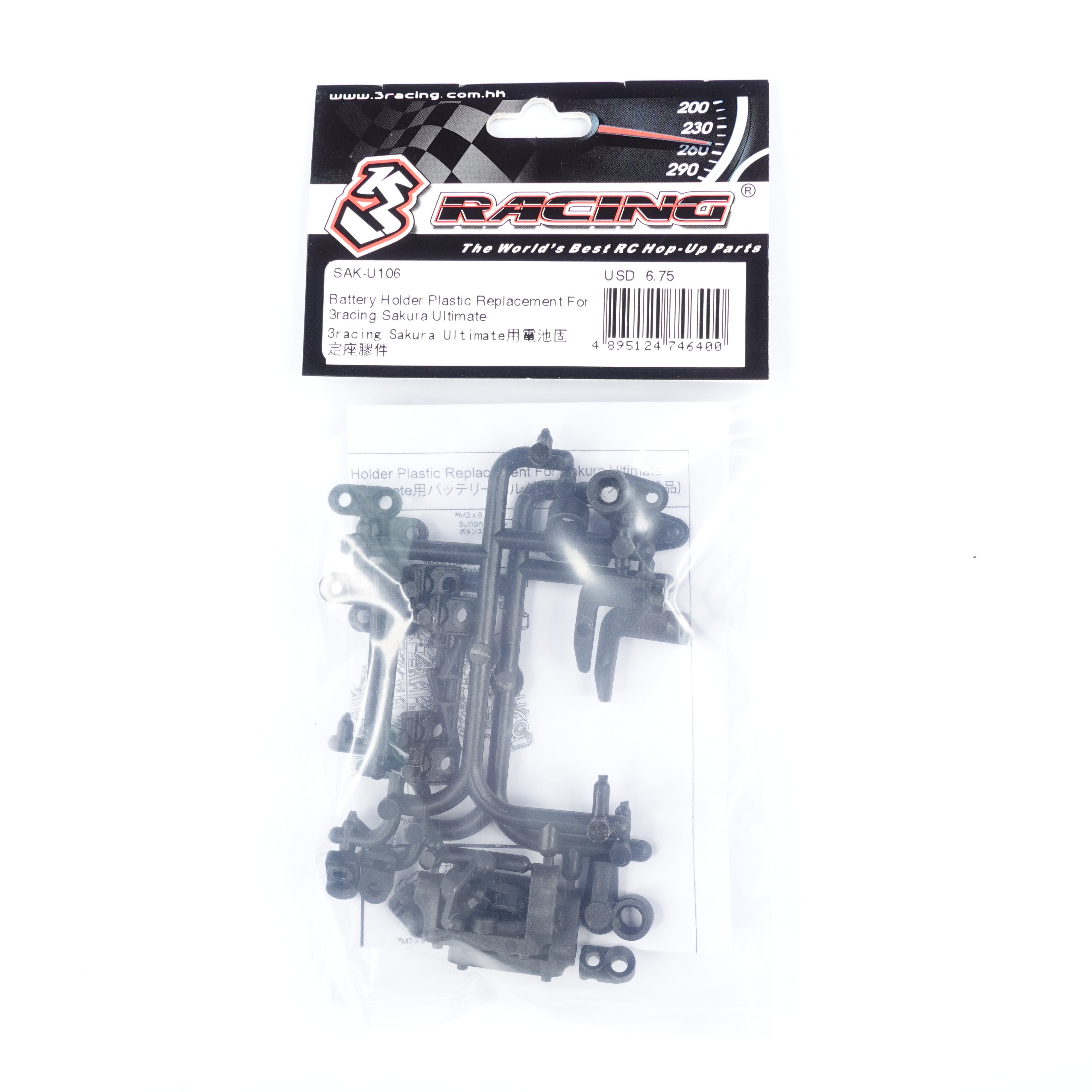 3Racing Sakura SAK-U106 support batterie plastique Ultimate