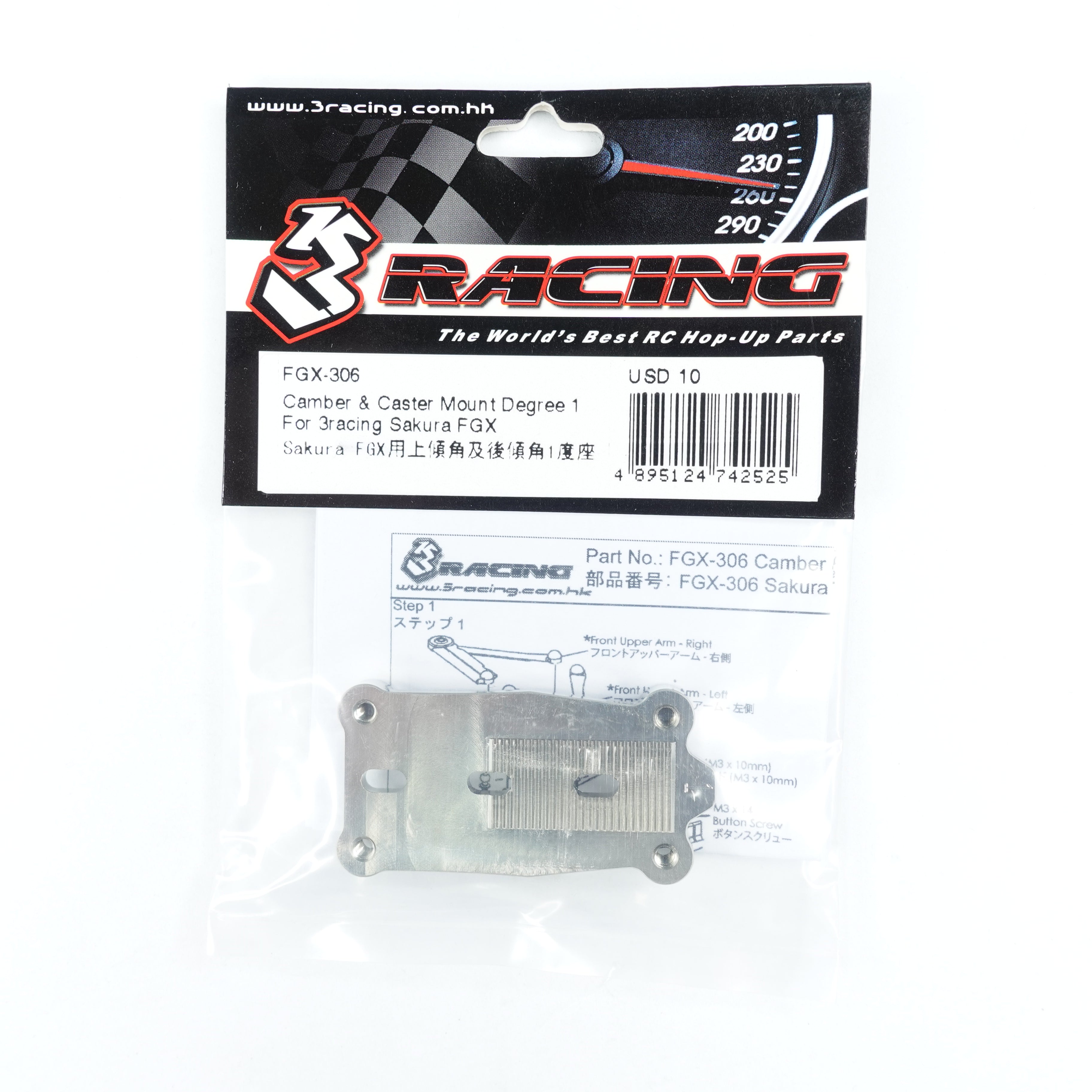 3Racing Sakura FGX-306 cale carrossage 1 degré