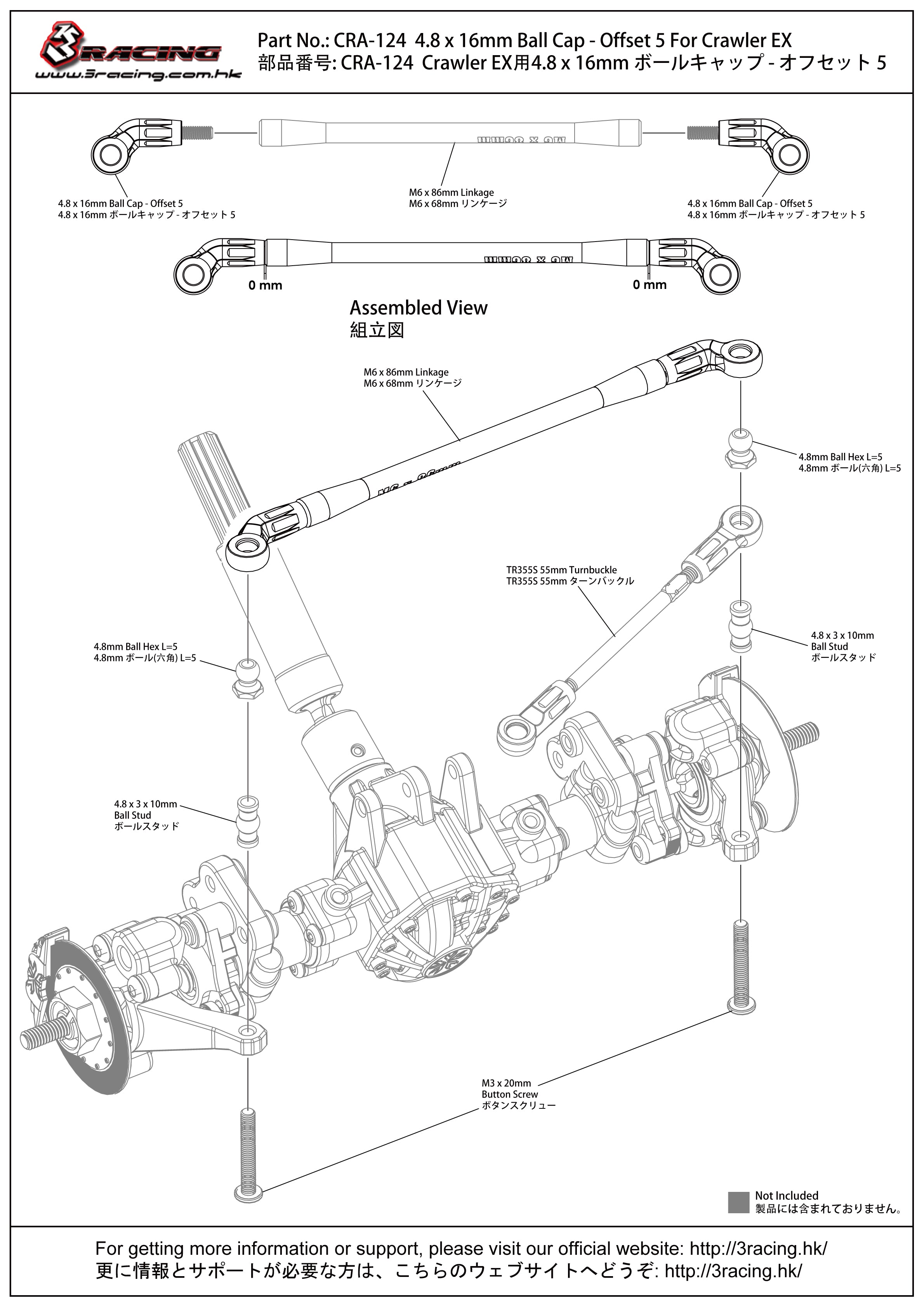 3Racing Crawler CRA-124 chape rotule 4.8x16mm offset 5