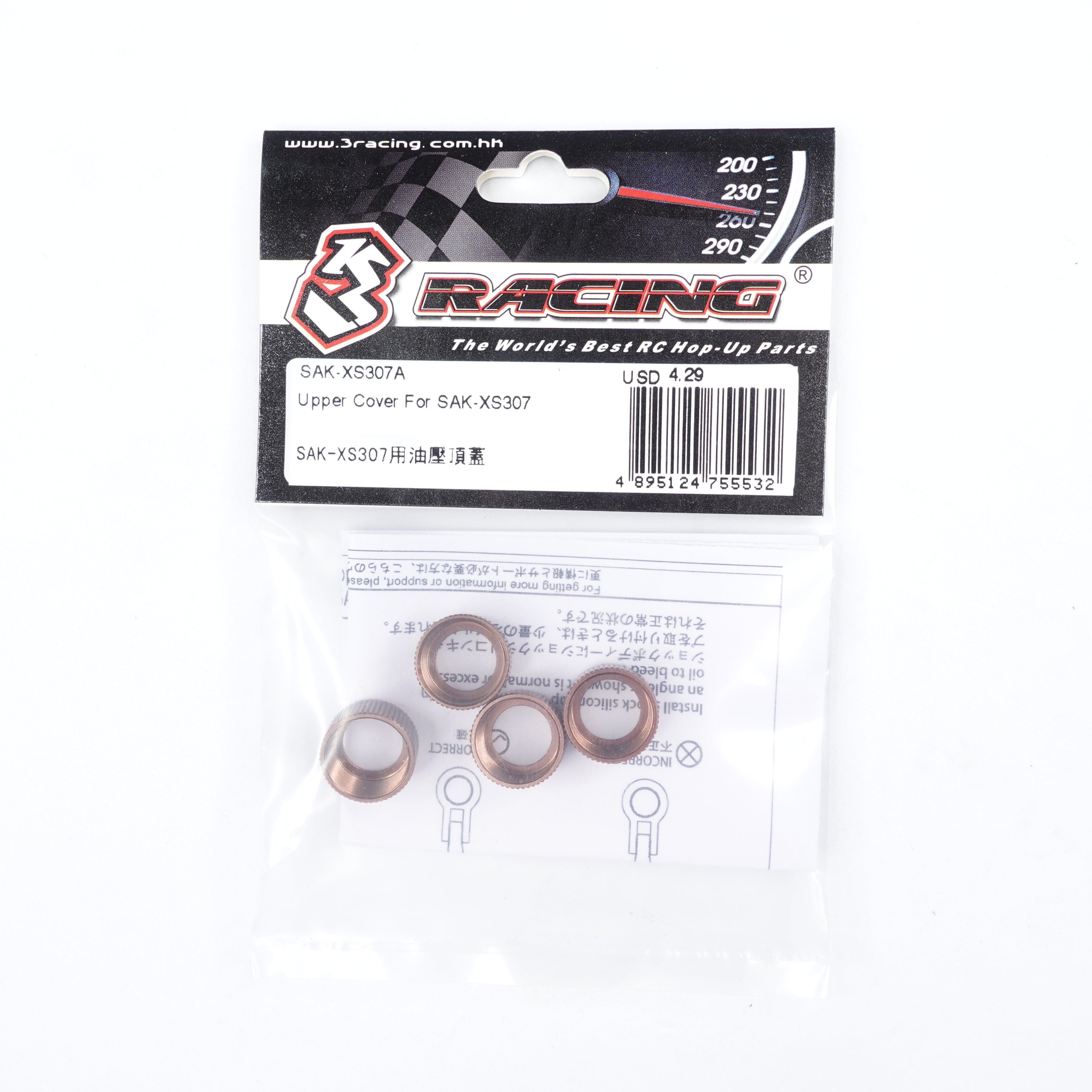 3RACING Sakura SAK-XS307A Couvercle Supérieur XS307