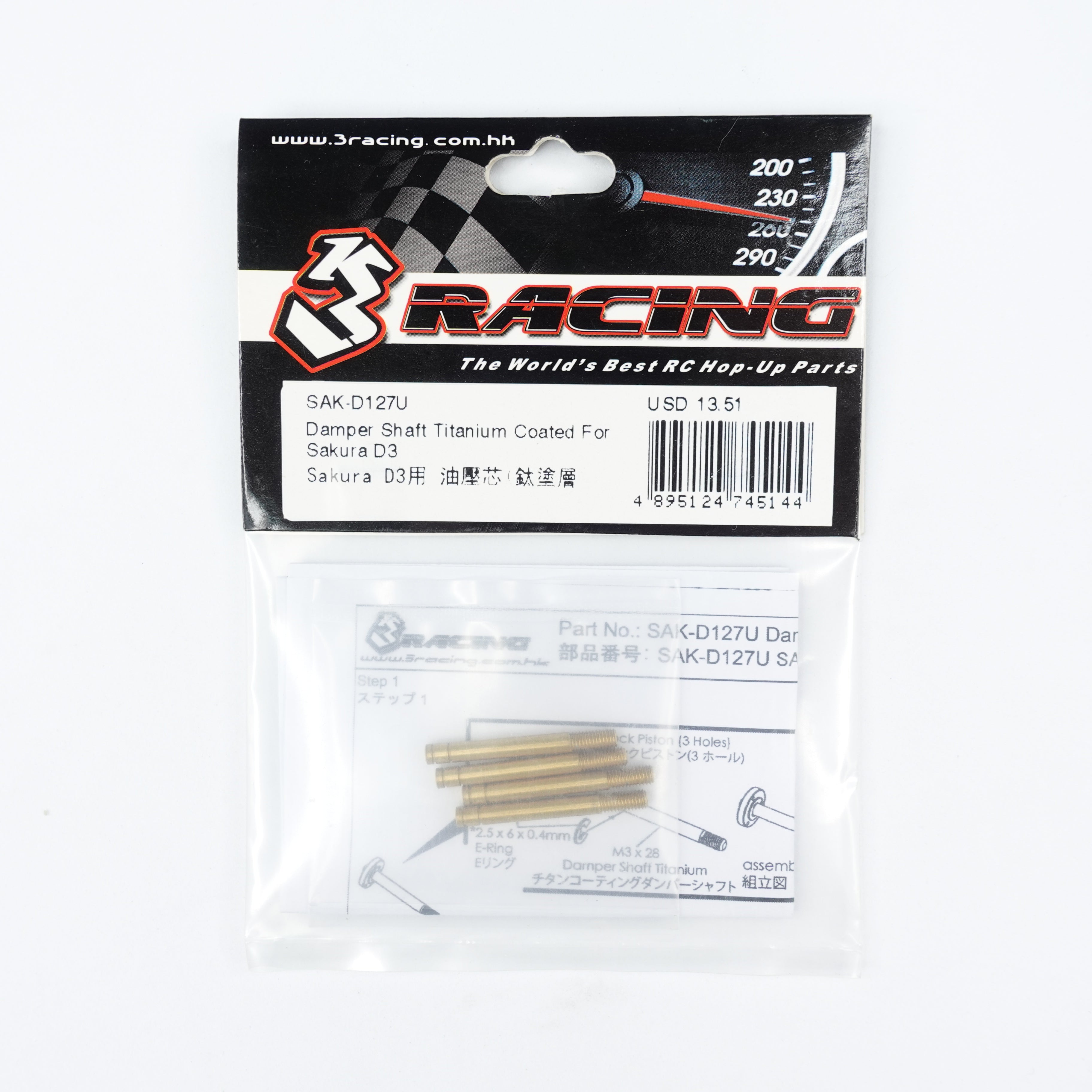 3Racing Sakura SAK-D127U tige amortisseur titane D3