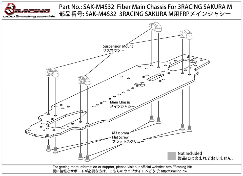 3Racing Sakura SAK-M4S32 Châssis Fibre pour Sakura M