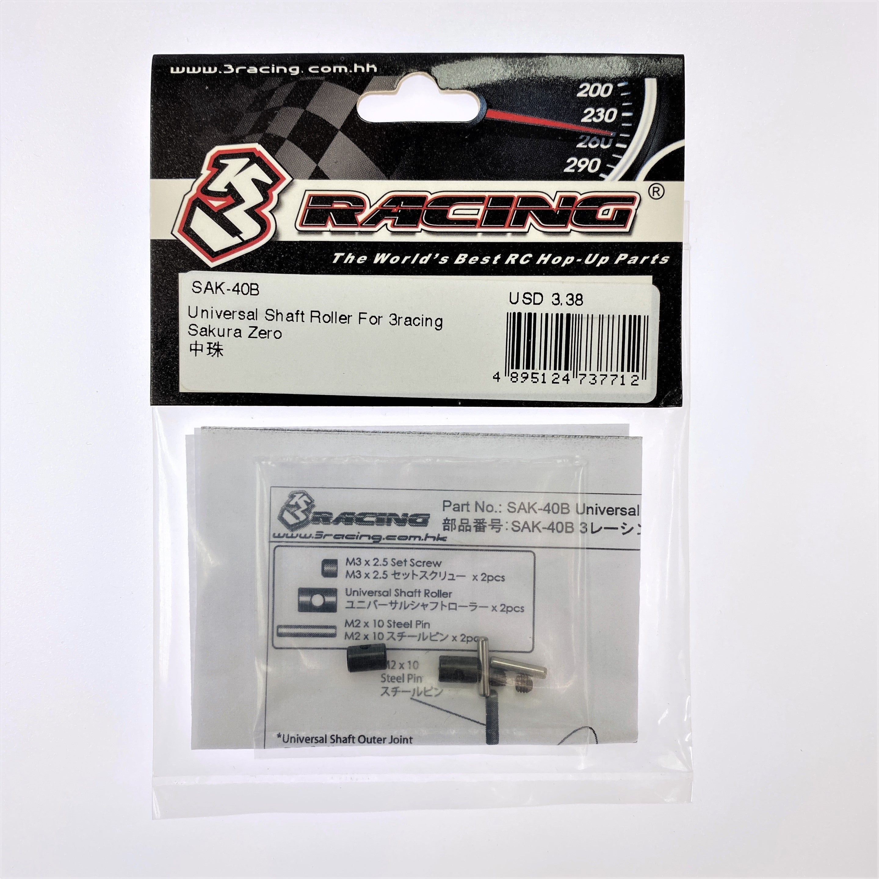 3Racing Sakura SAK-40B rouleau cardan Sakura Zero