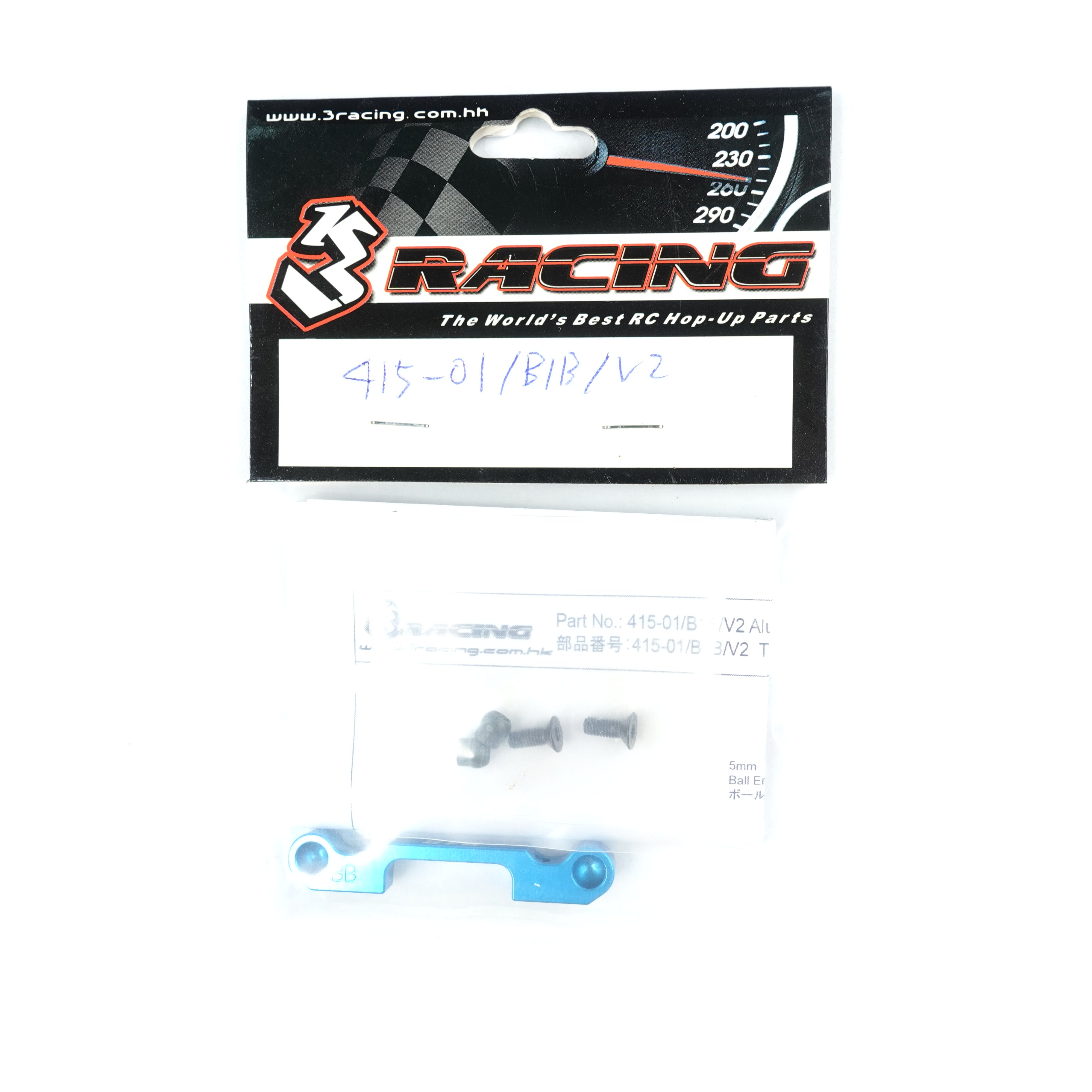 3Racing 415-01/B1B/V2 Support Suspension Alu B1B TRF415