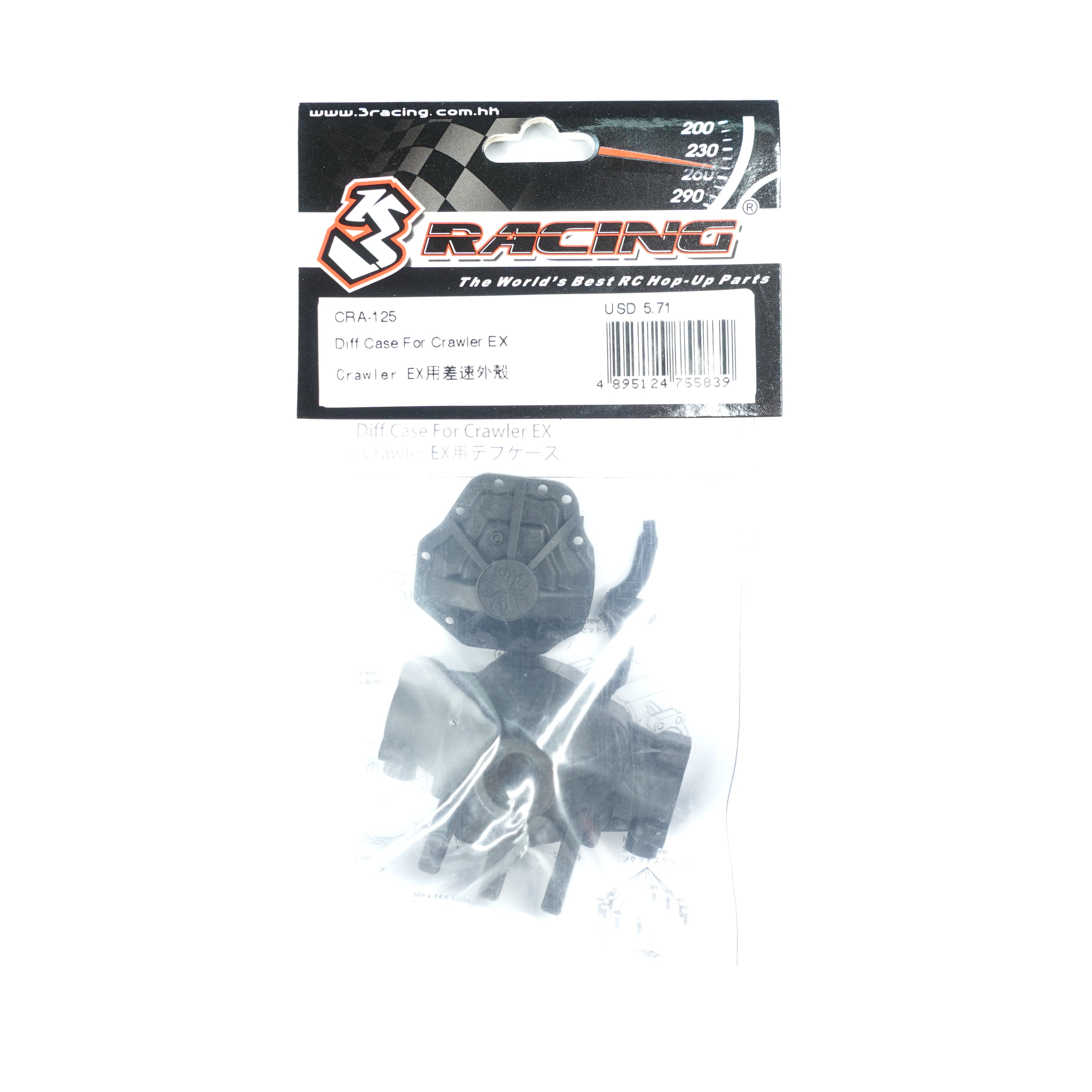 3Racing Crawler EX CRA-125 carter différentiel EX Real