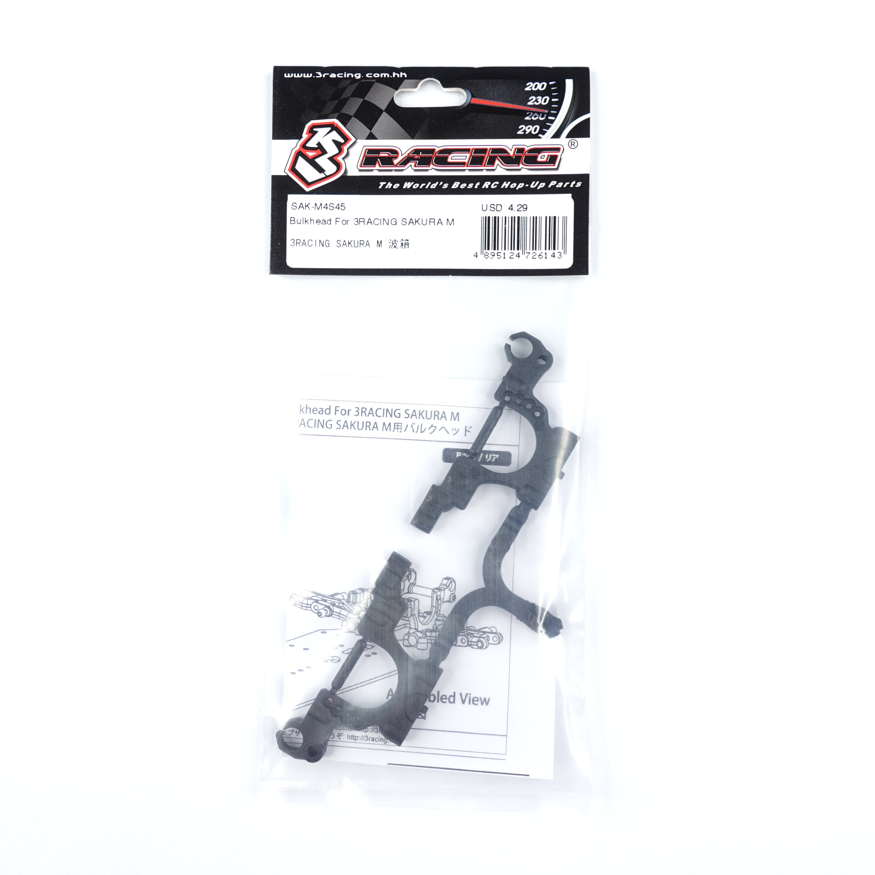 3RACING Sakura SAK-M4S45 bulkhead cellule Sakura M