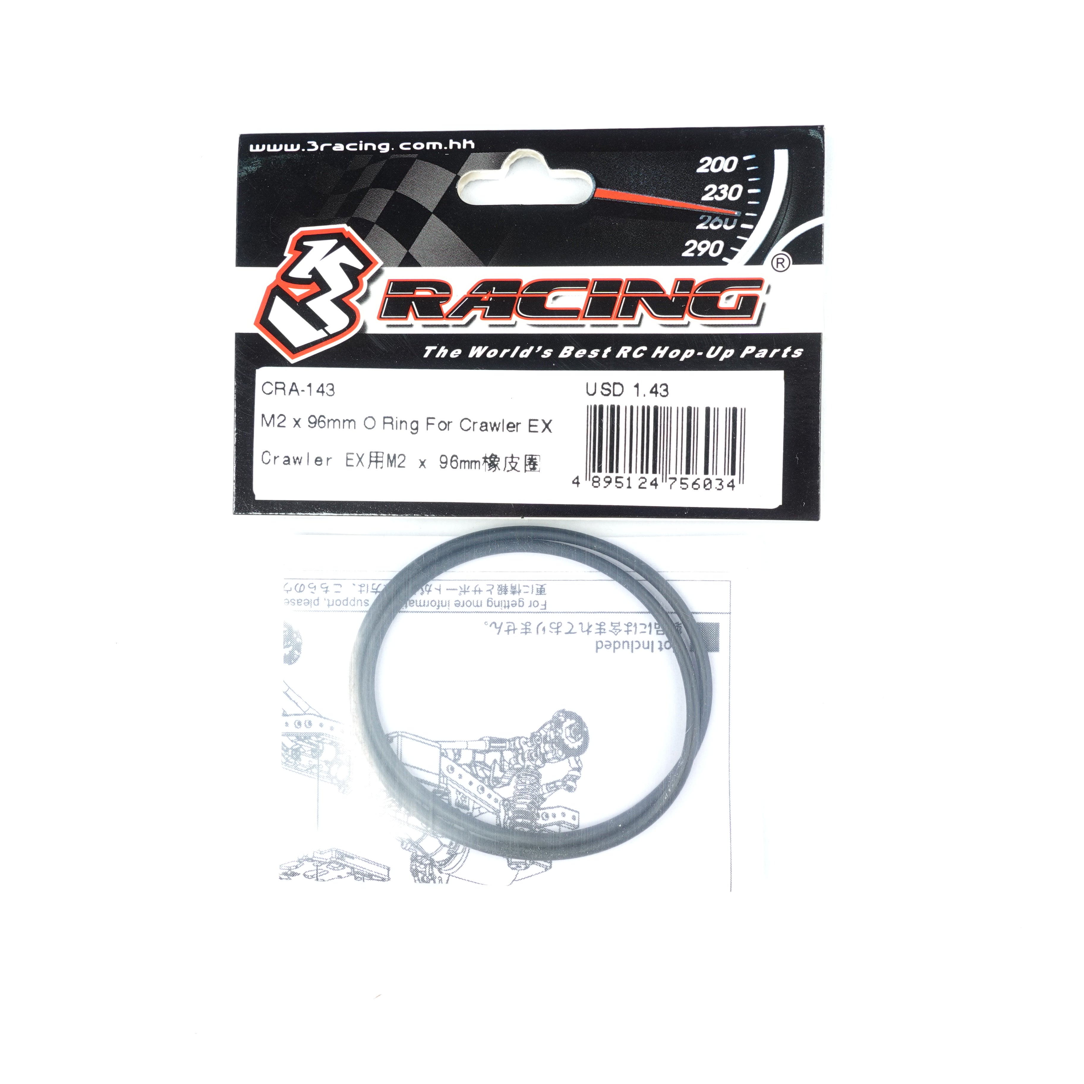 3Racing Crawler EX Real CRA-143 joint torique M2 x 96mm