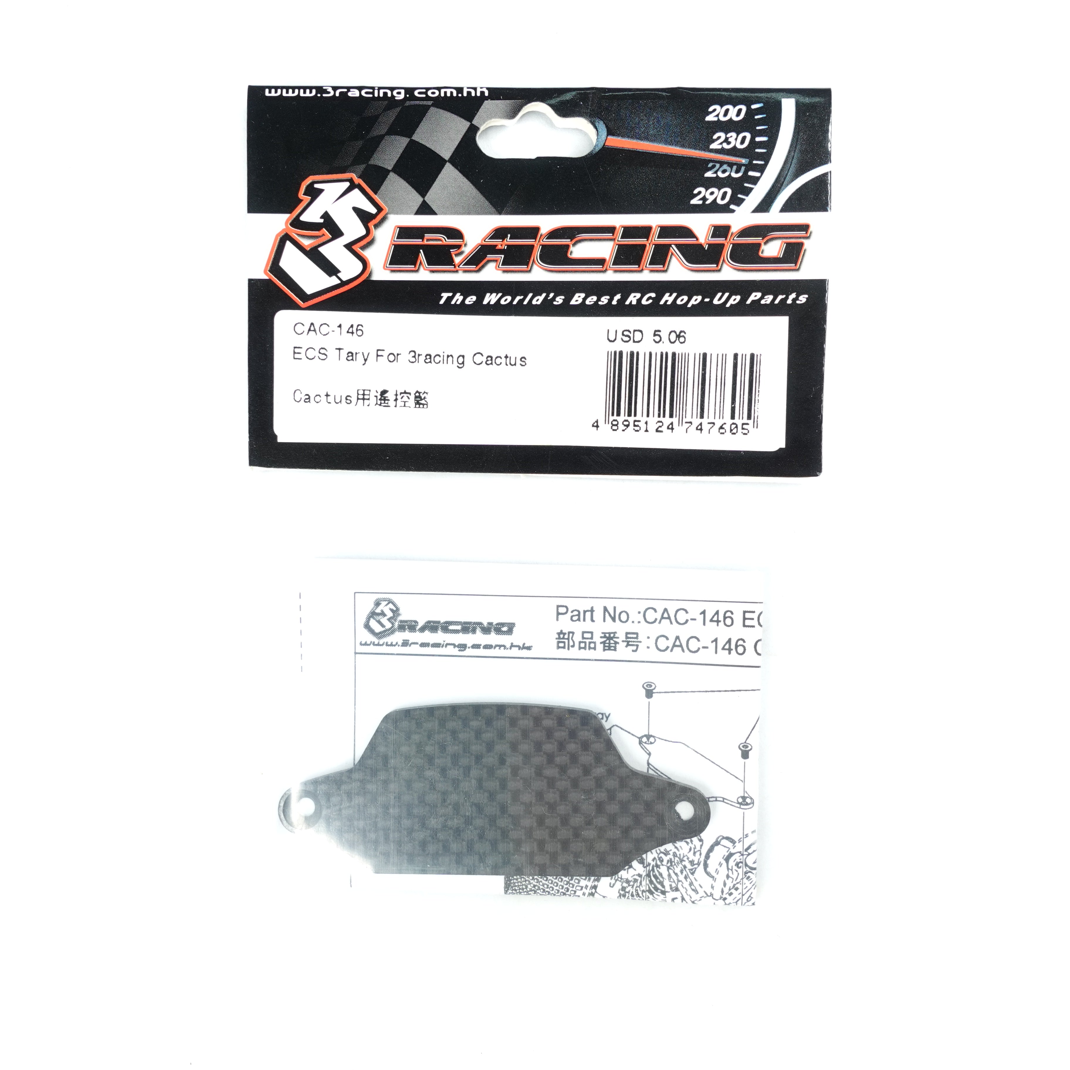 3Racing Cactus CAC-146 cardan ECS Tary
