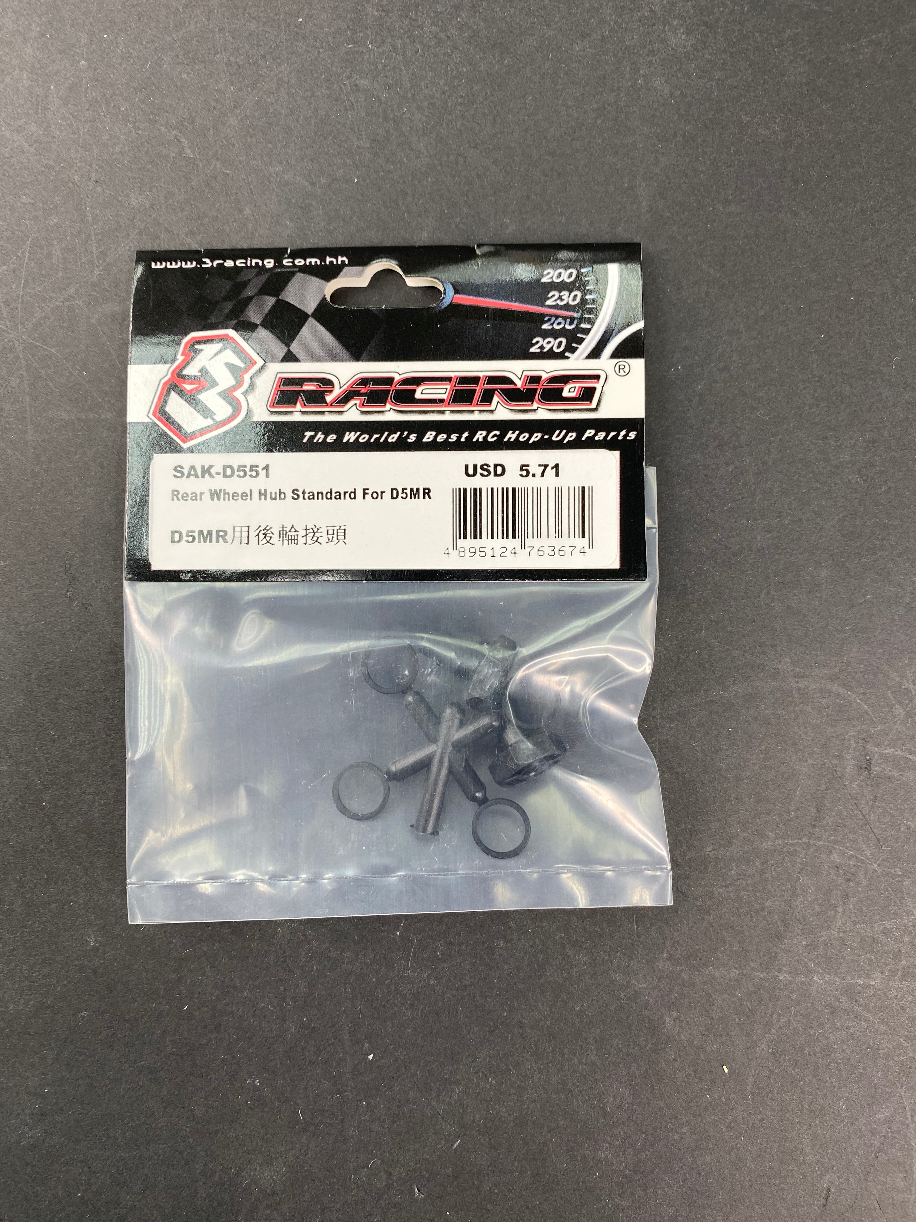 3Racing Sakura SAK-D551 Moyeu Arrière Standard D5MR