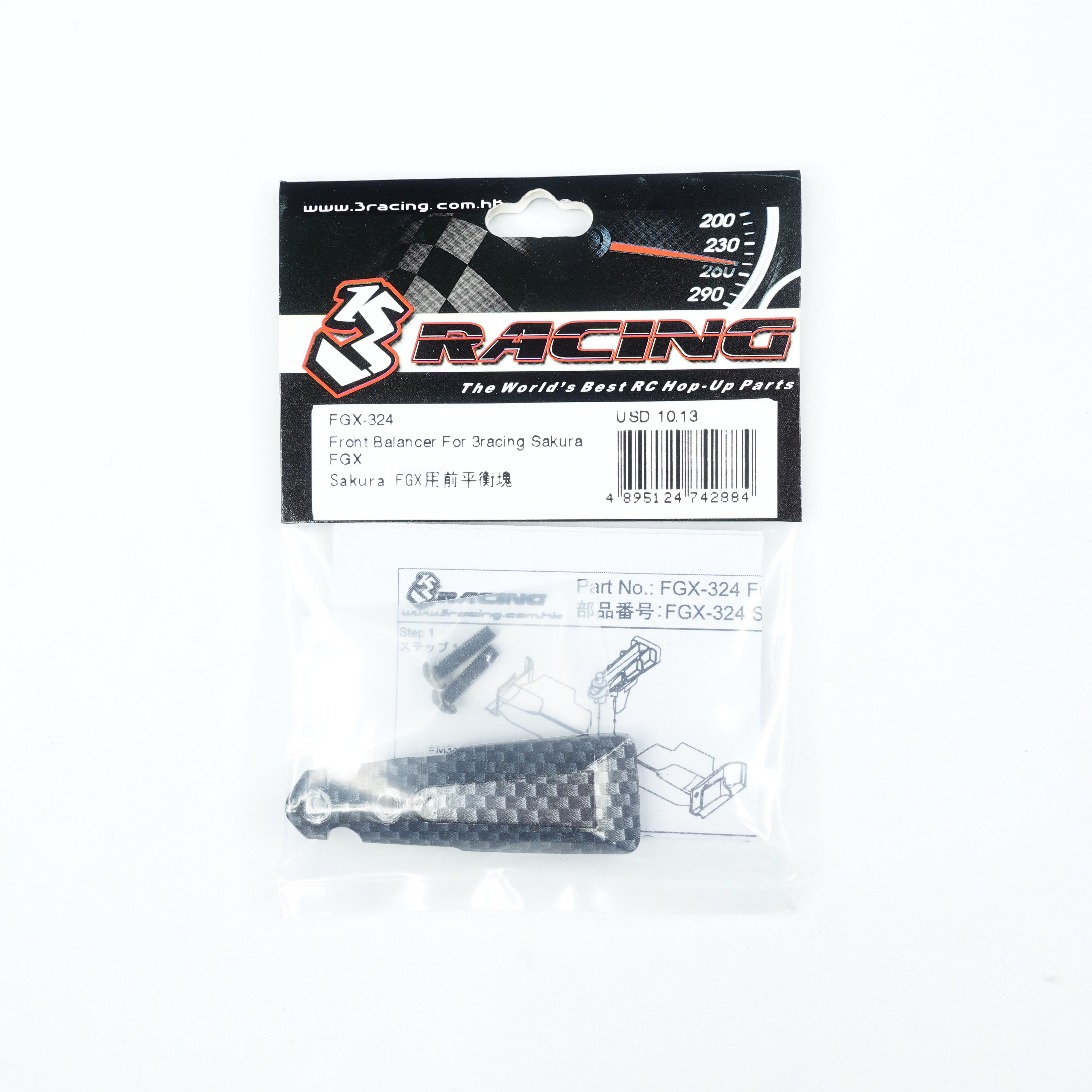 3Racing Sakura FGX-324 lest avant balancer FGX