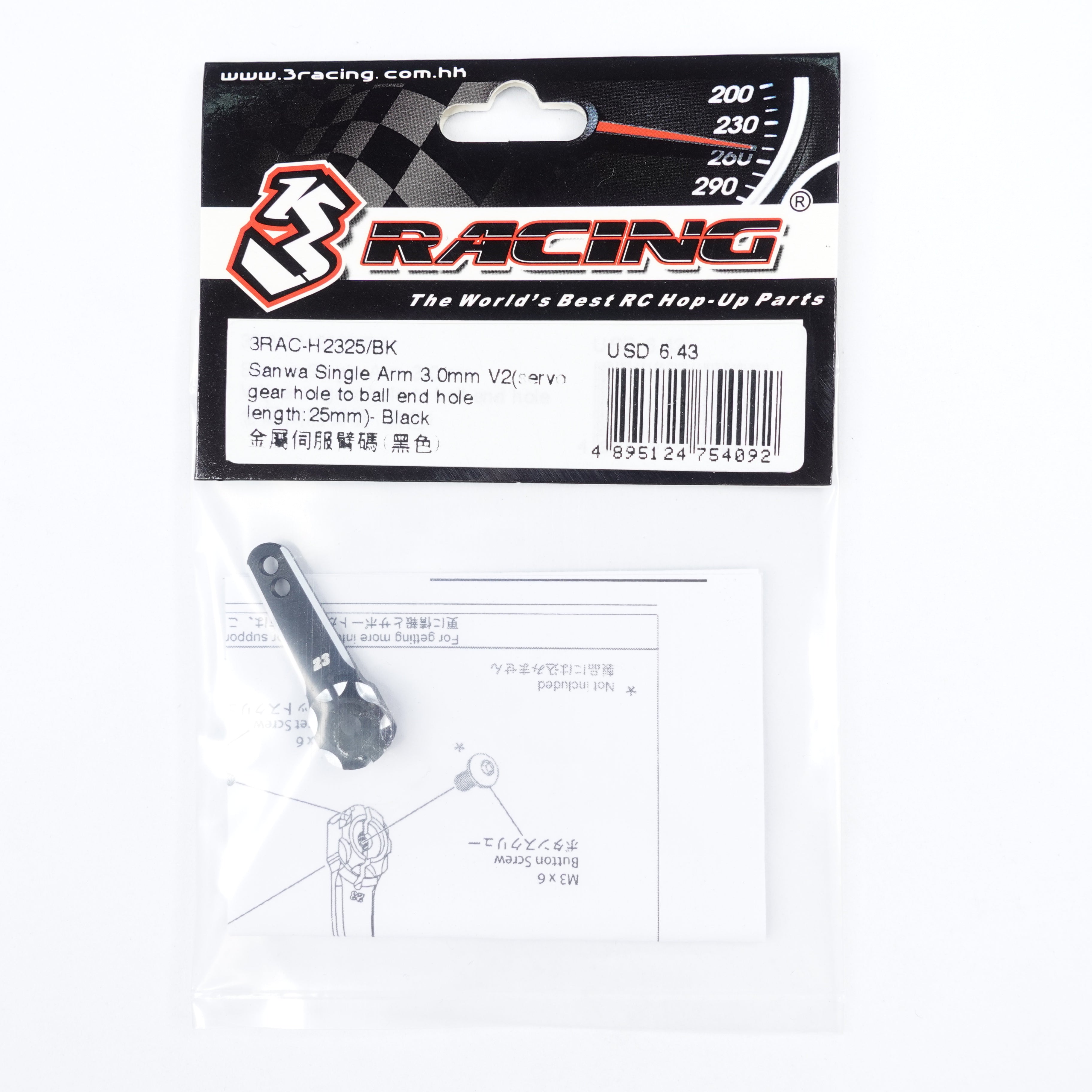 3Racing Parts 3RAC-H2325/BK palonnier servo Sanwa 25mm noir