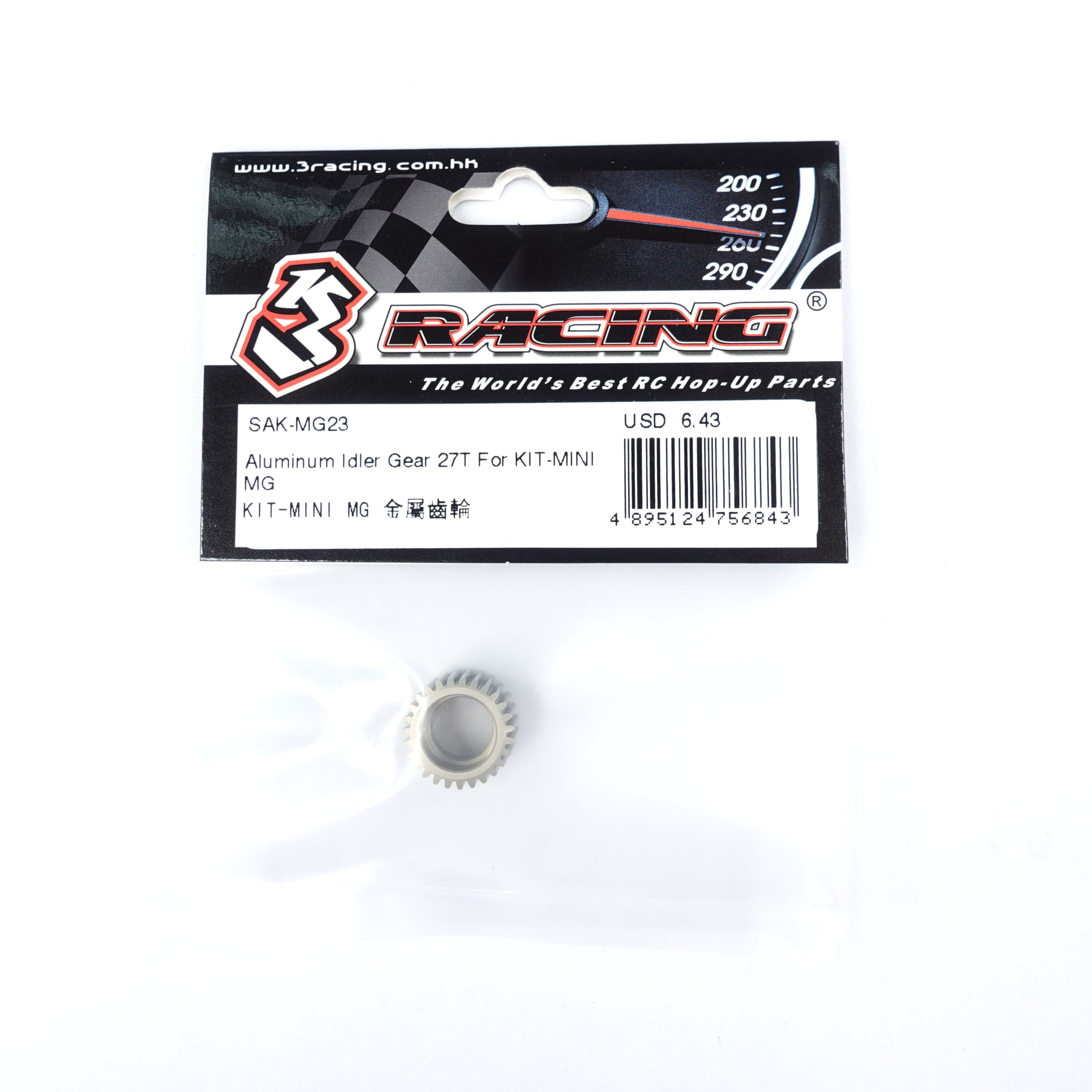 3Racing Sakura SAK-MG23 Pignon Intermédiaire Alu 27T Mini MG
