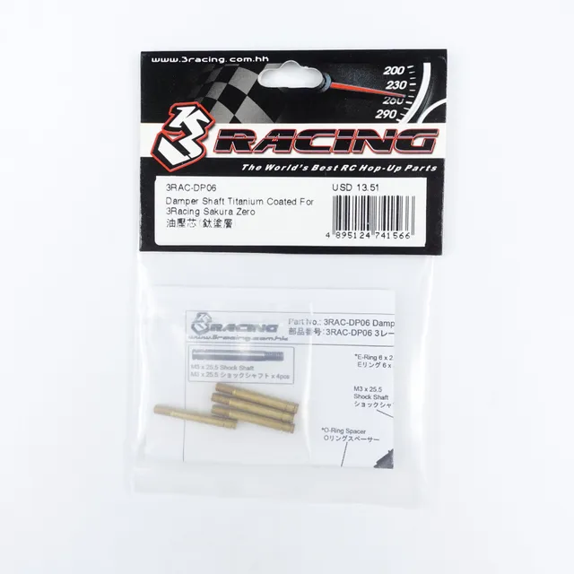 3Racing Sakura 3RAC-DP06 Axe Amortisseur Titane 25.5mm Zero