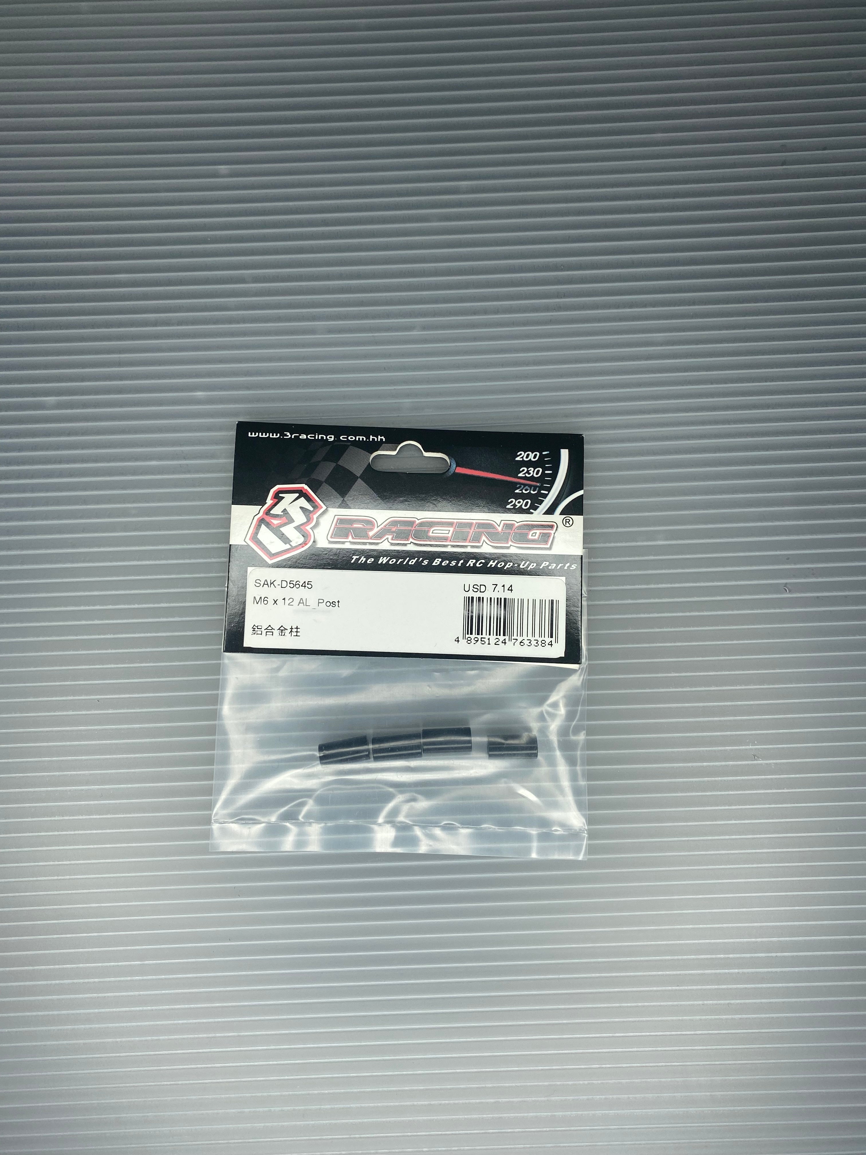 3Racing SAK-D5645 entretoise alu M6x12 D5