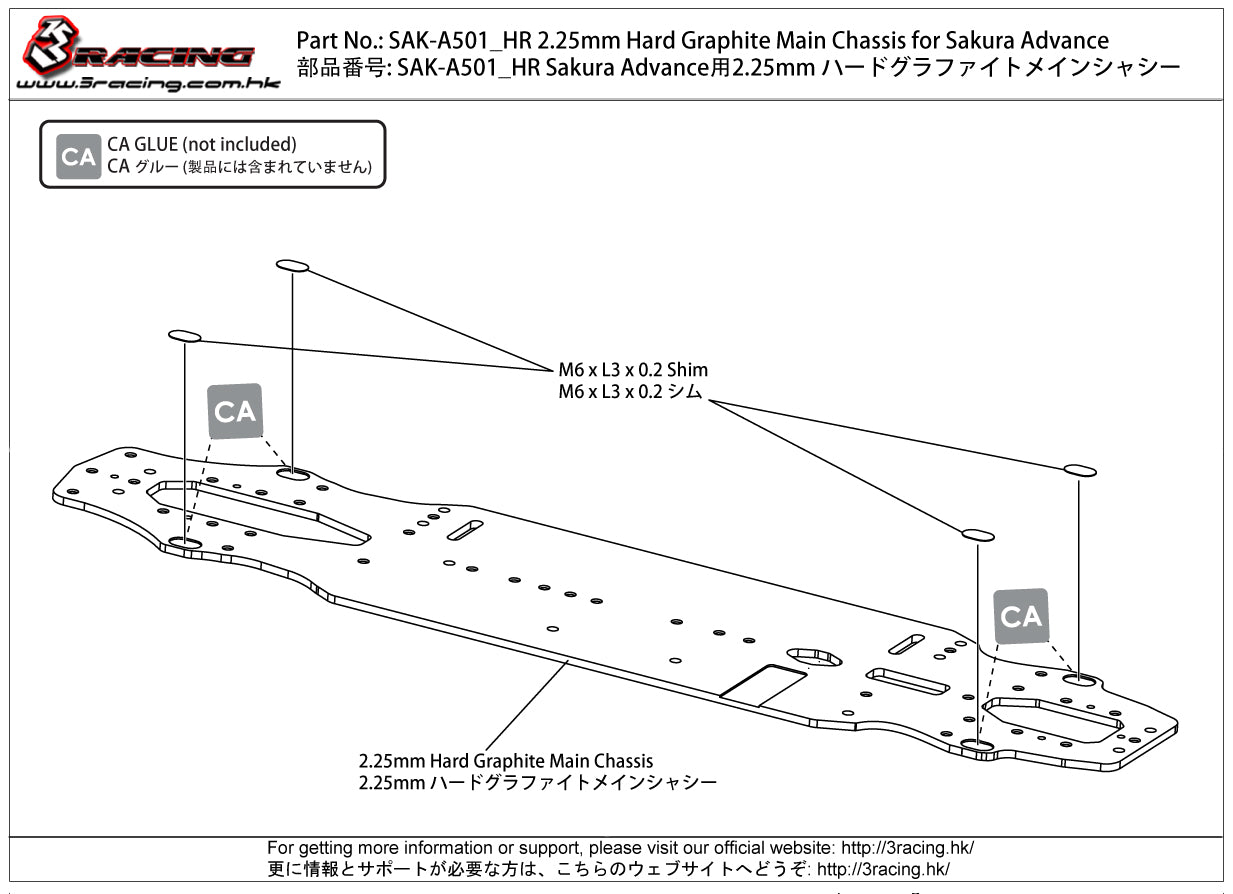 3Racing Advance SAK-A501HR châssis graphite 2.25mm