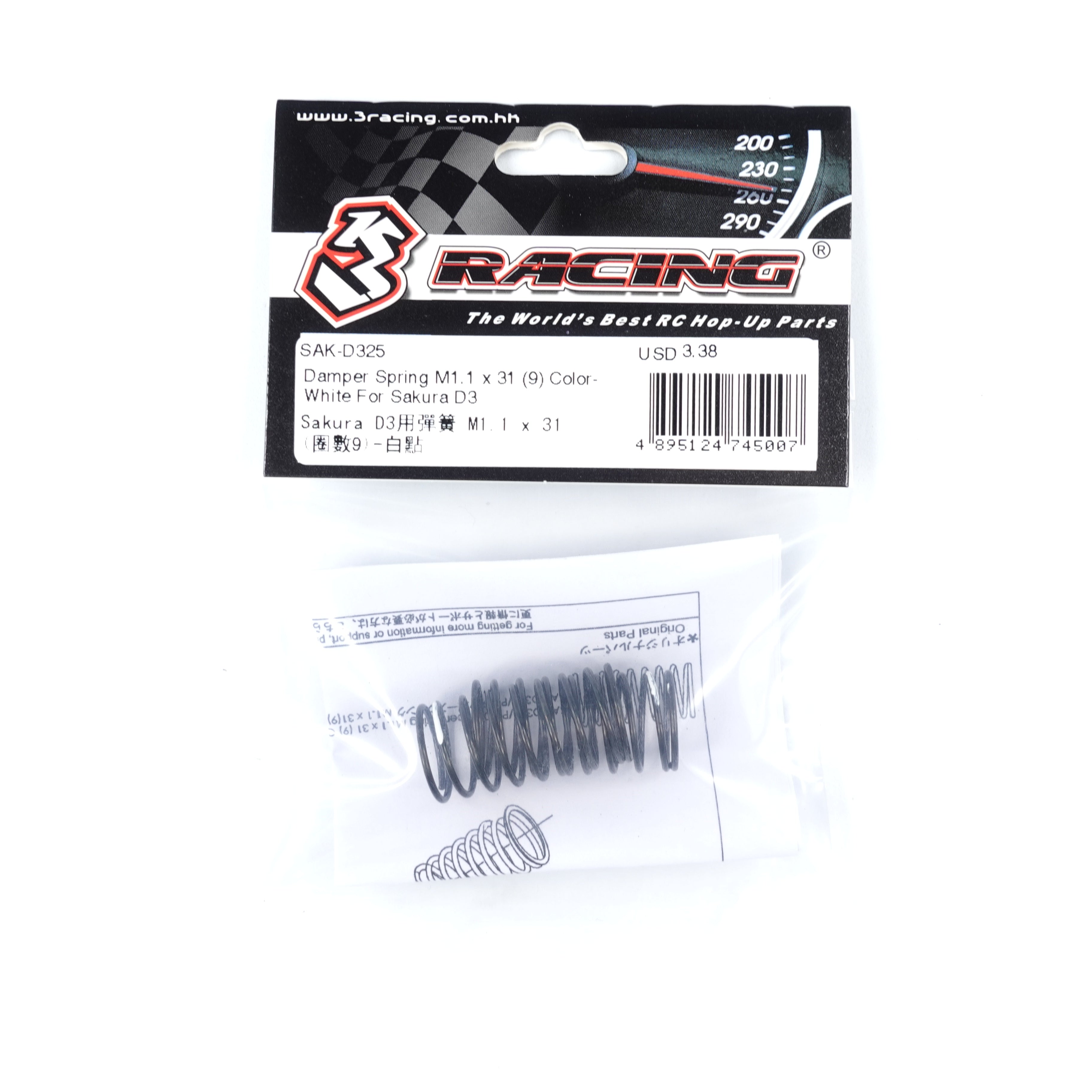 3Racing Sakura SAK-D325 ressort amortisseur blanc M1.1