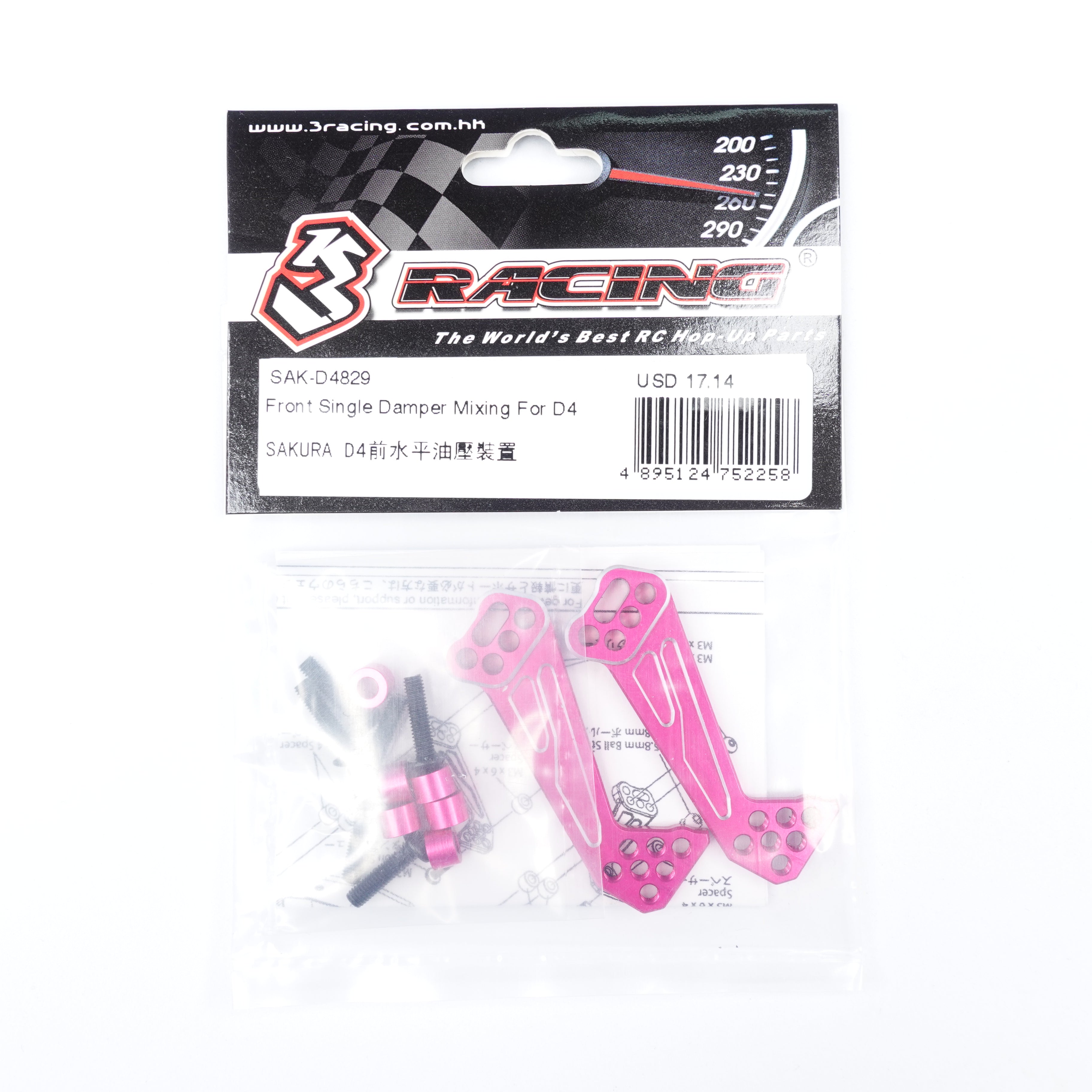 3Racing Sakura D4 mono amortisseur avant noir