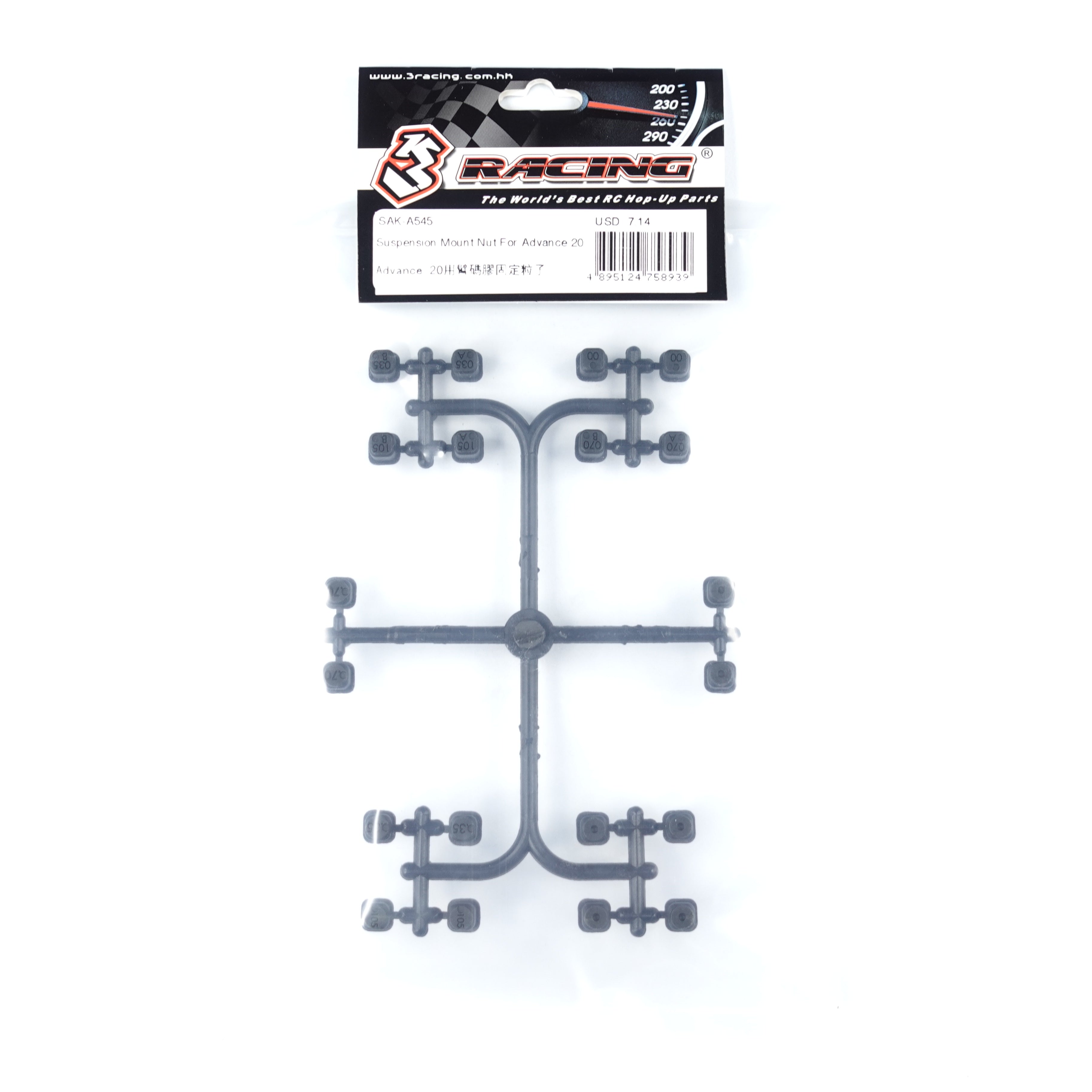 3Racing Advance SAK-A545 écrou suspension Advance 20