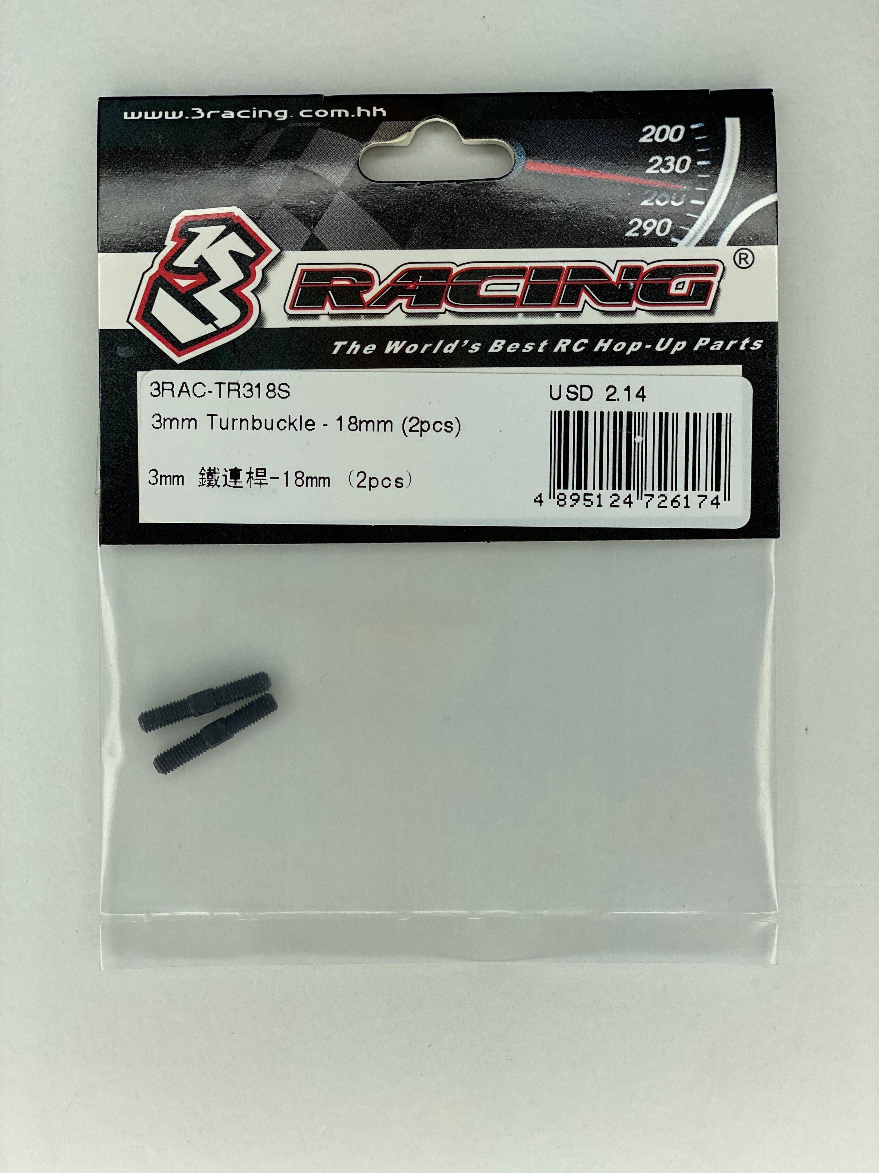 3Racing Parts turnbuckle acier 3mm tendeur réglage