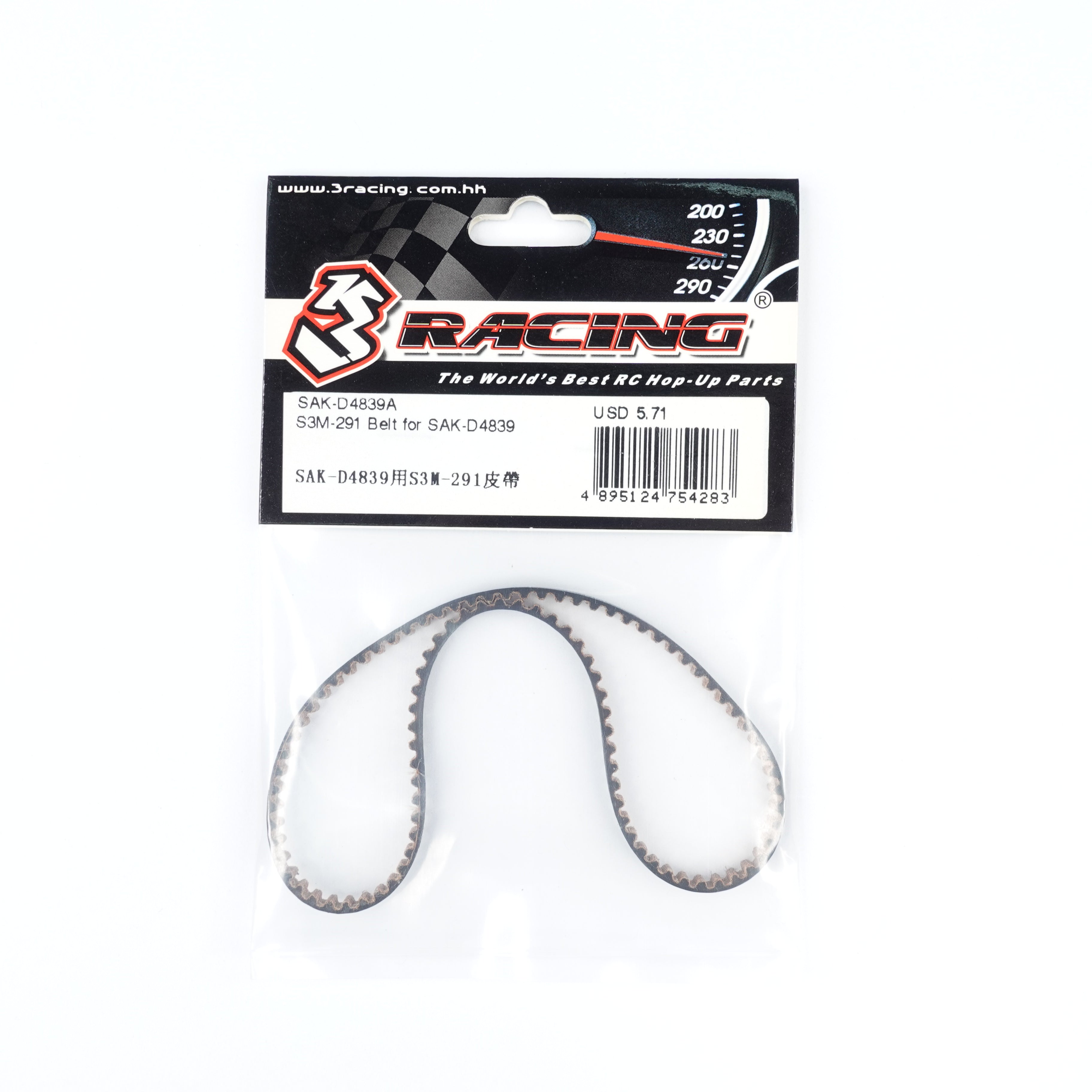 3Racing Sakura SAK-D4839A courroie S3M291 D4