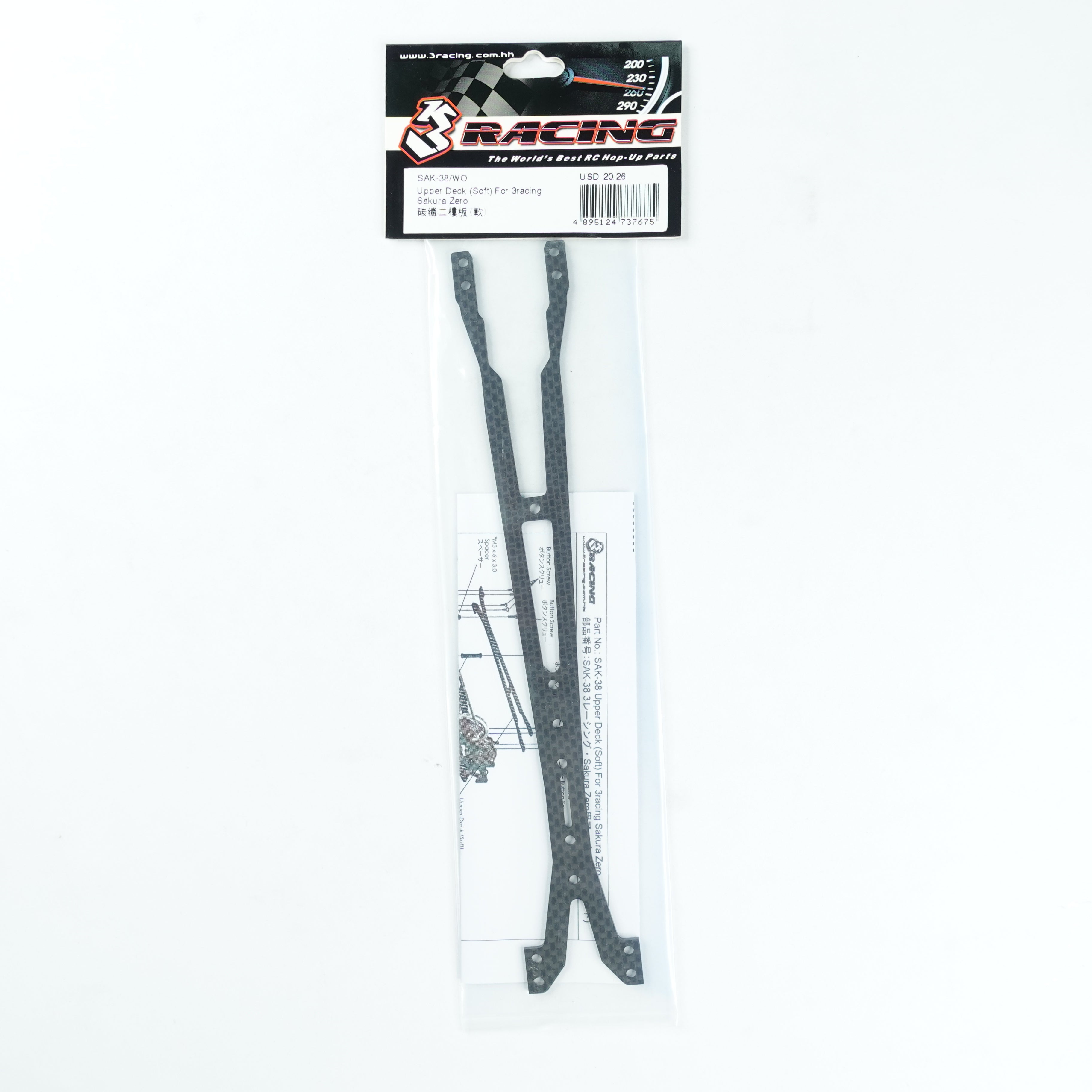 3Racing Sakura SAK-38/WO platine supérieure Zero souple